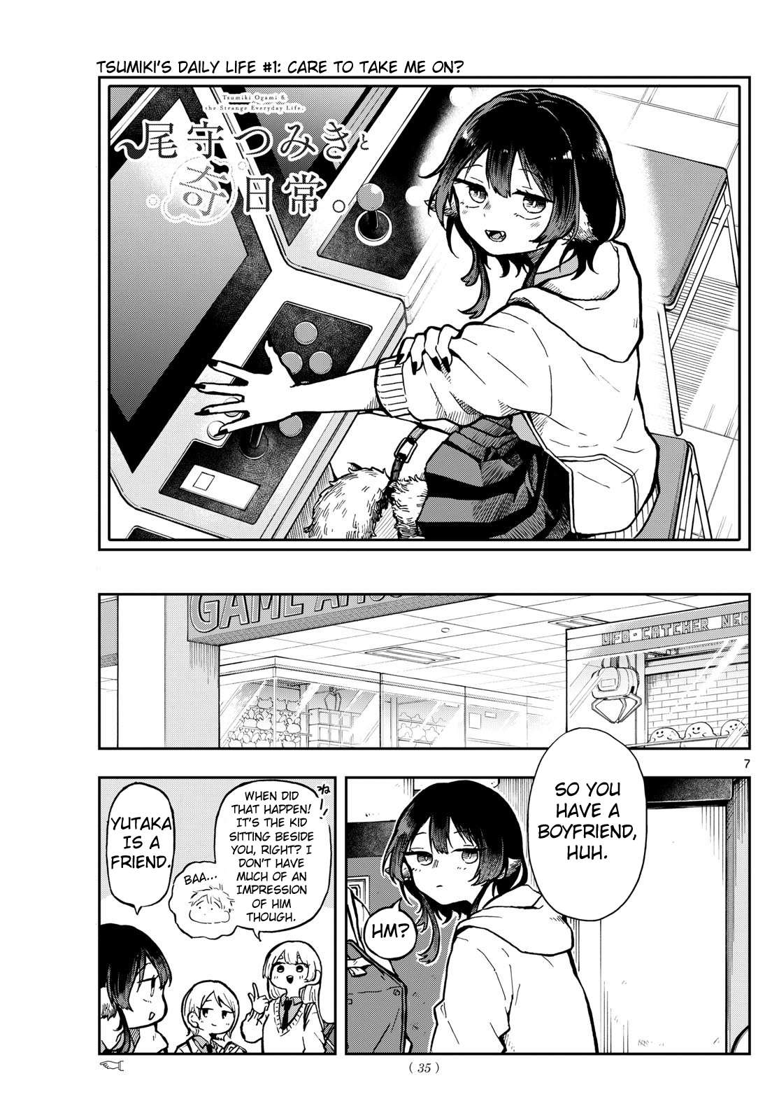 Page 7 of Chapter 2