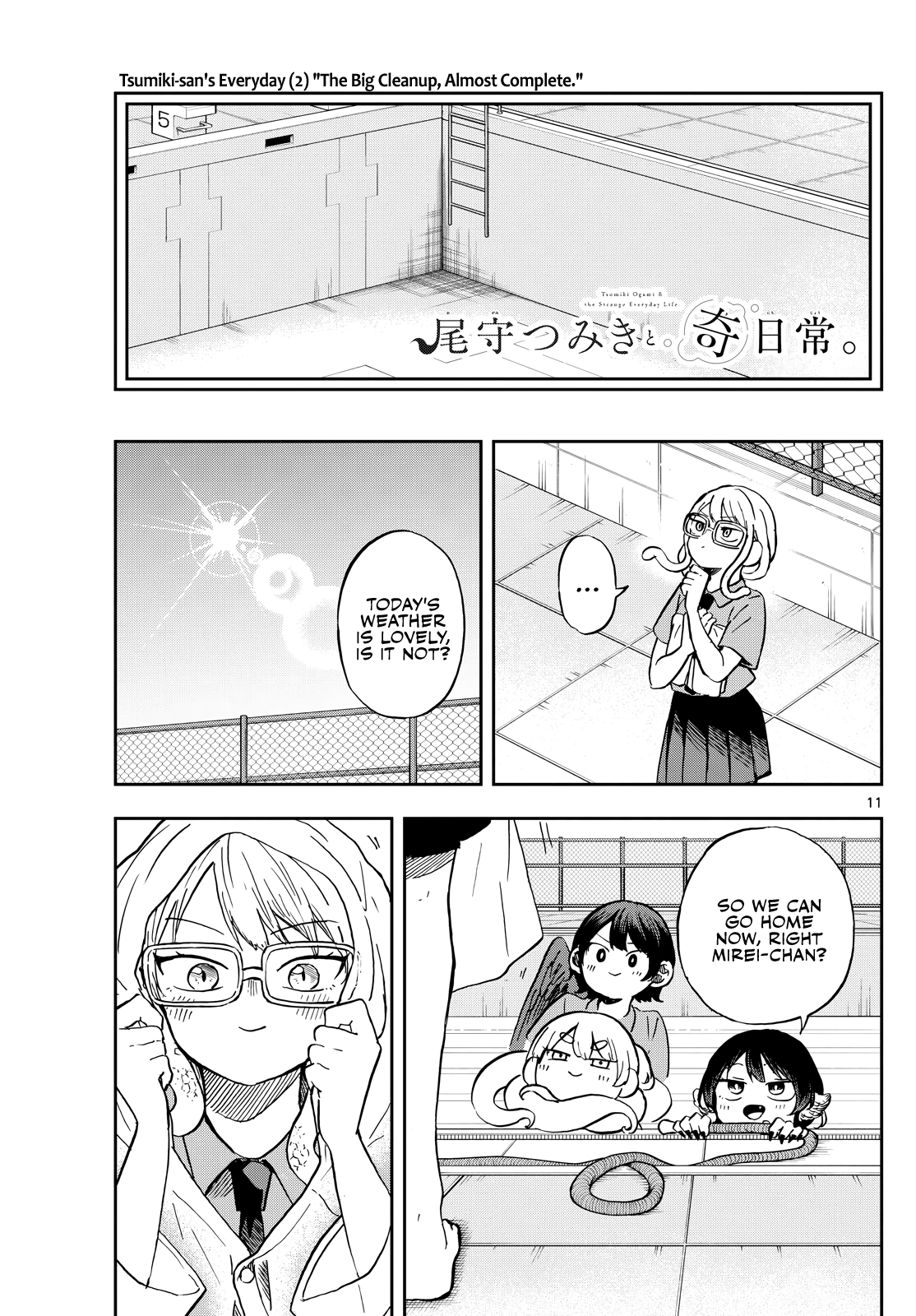 Page 11 of Chapter 20
