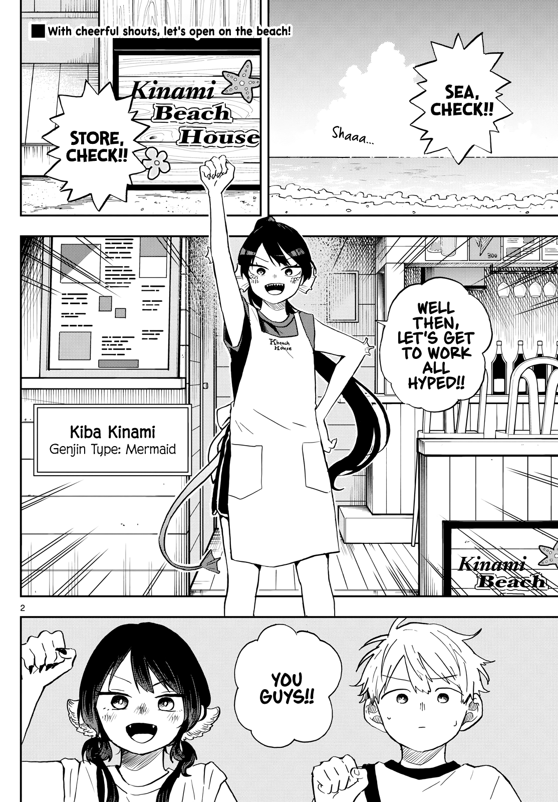 Page 2 of Chapter 21
