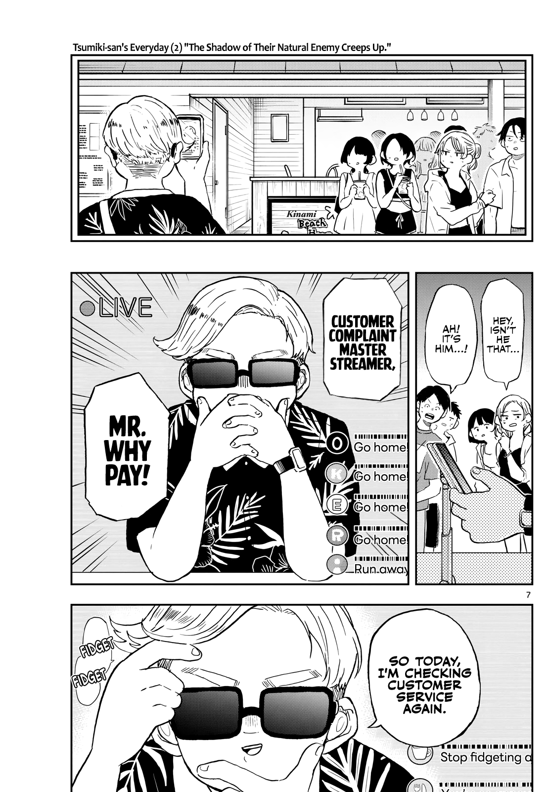 Page 7 of Chapter 21
