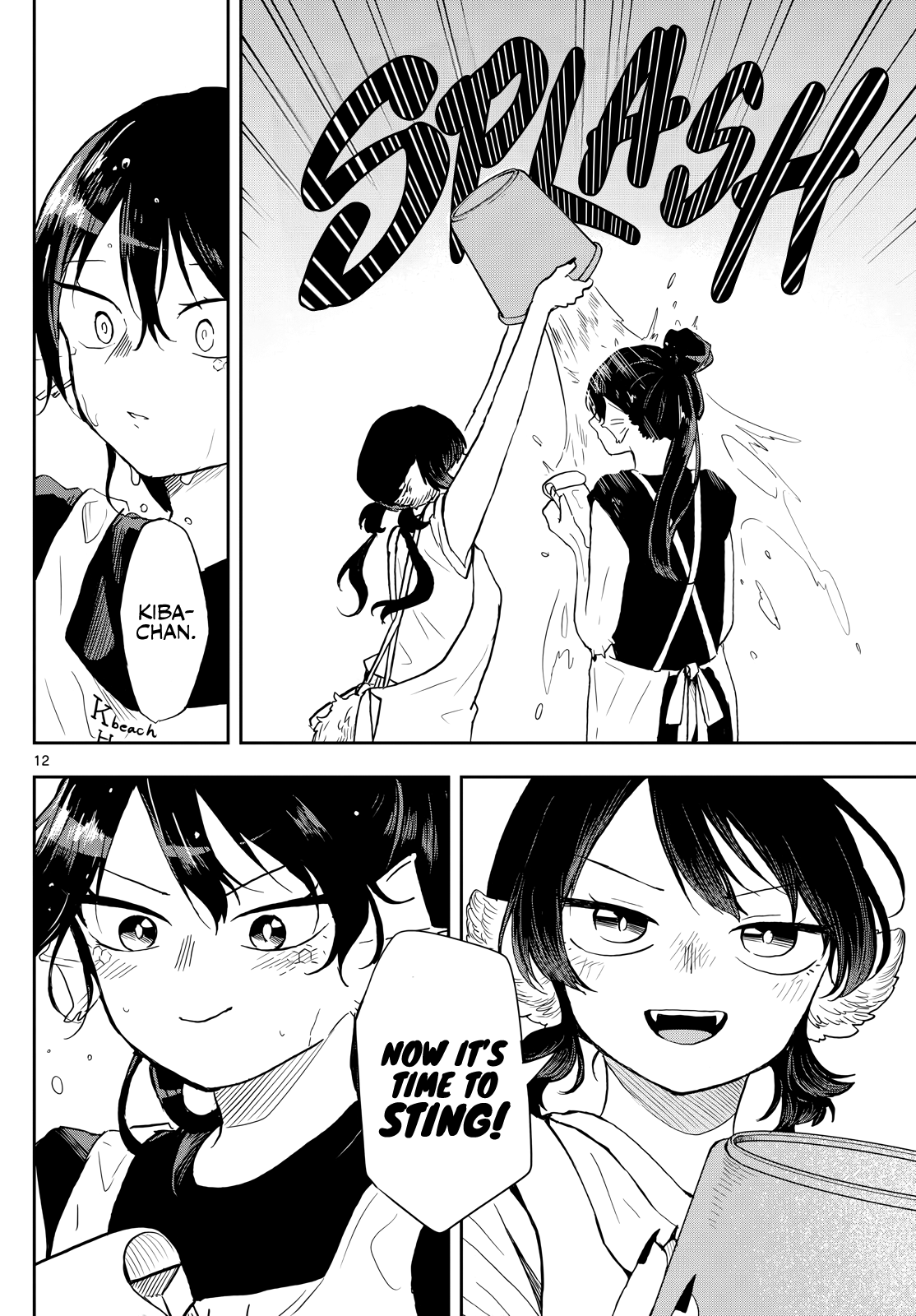 Page 12 of Chapter 21