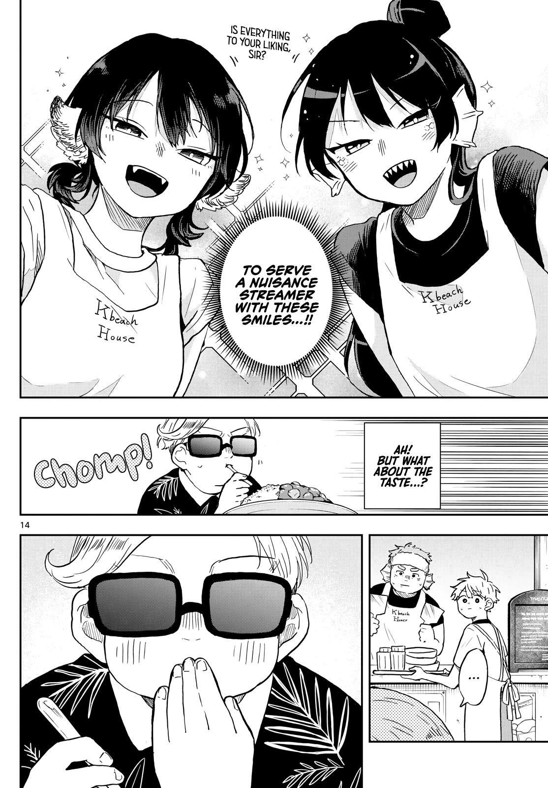 Page 14 of Chapter 21