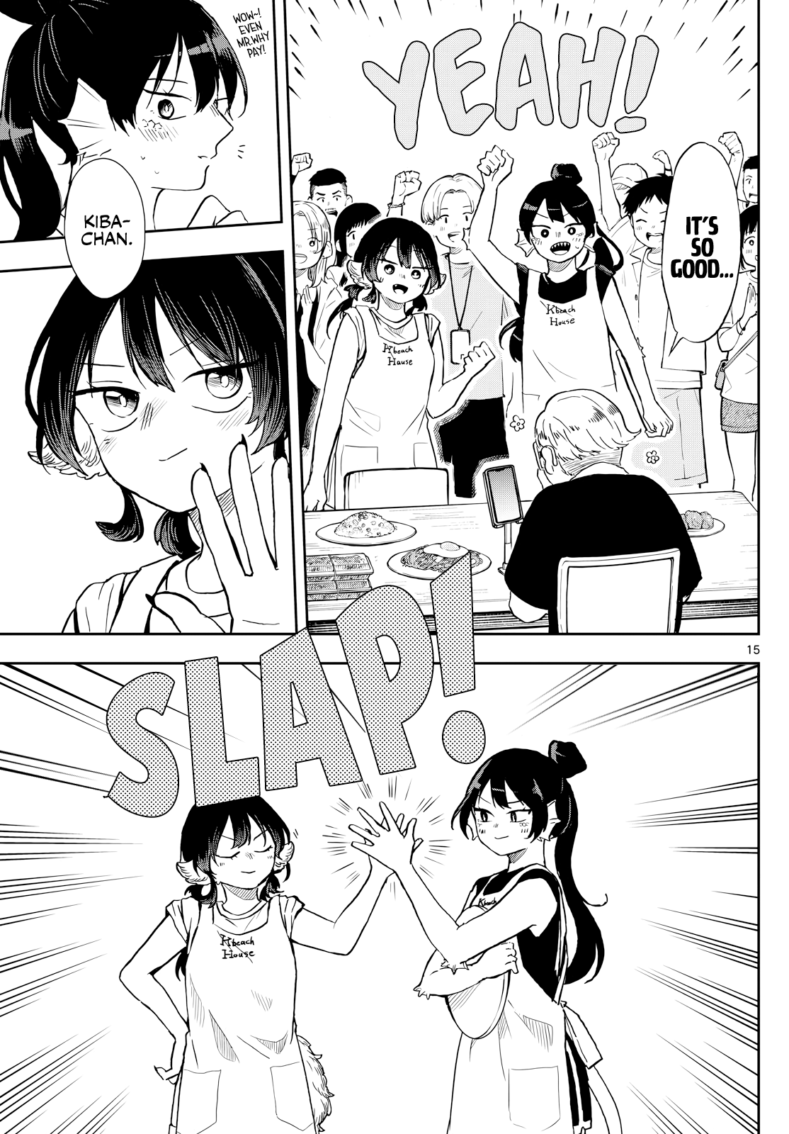 Page 15 of Chapter 21