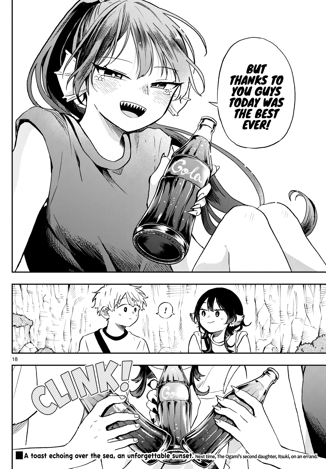 Page 18 of Chapter 21