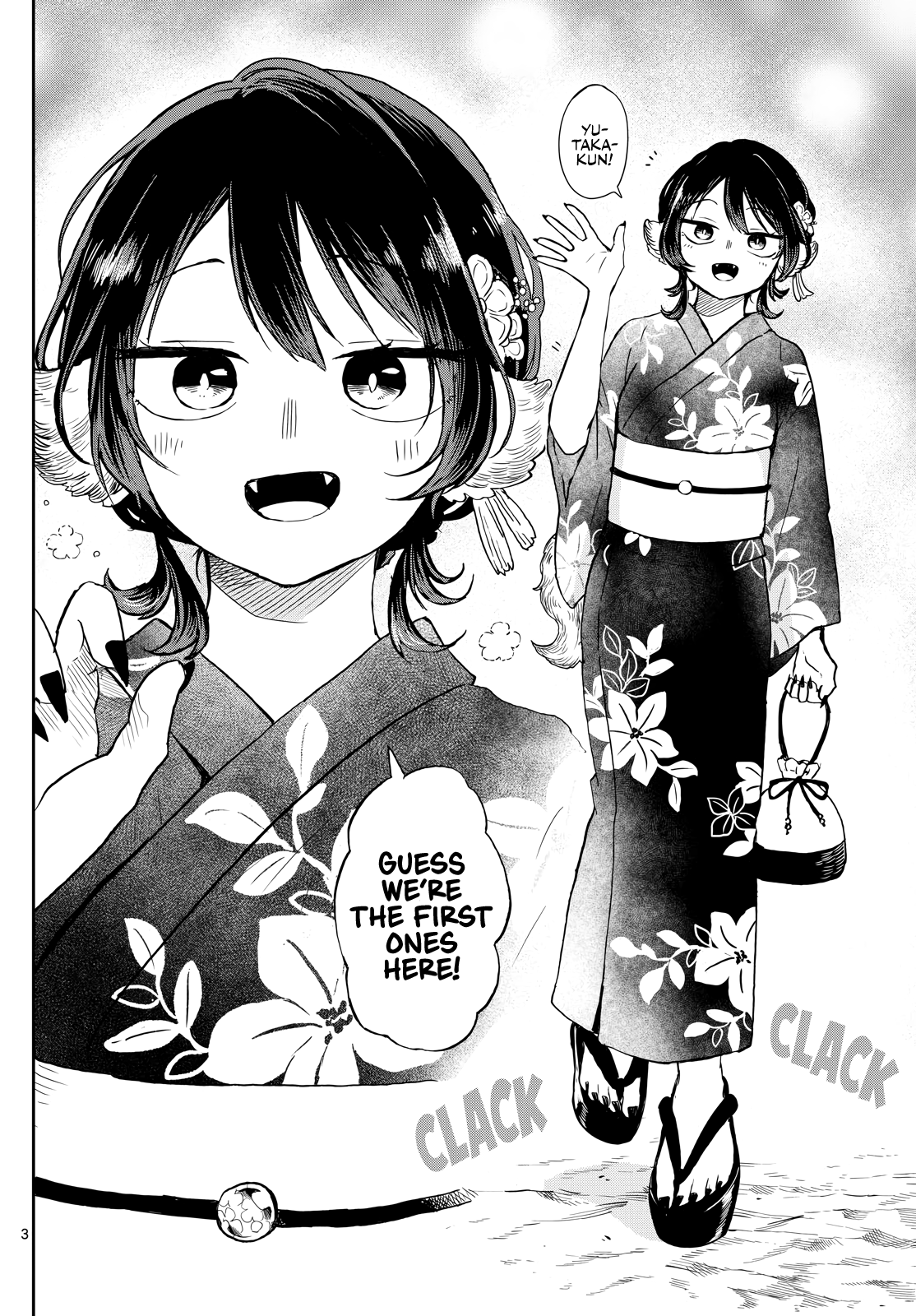Page 3 of Chapter 24
