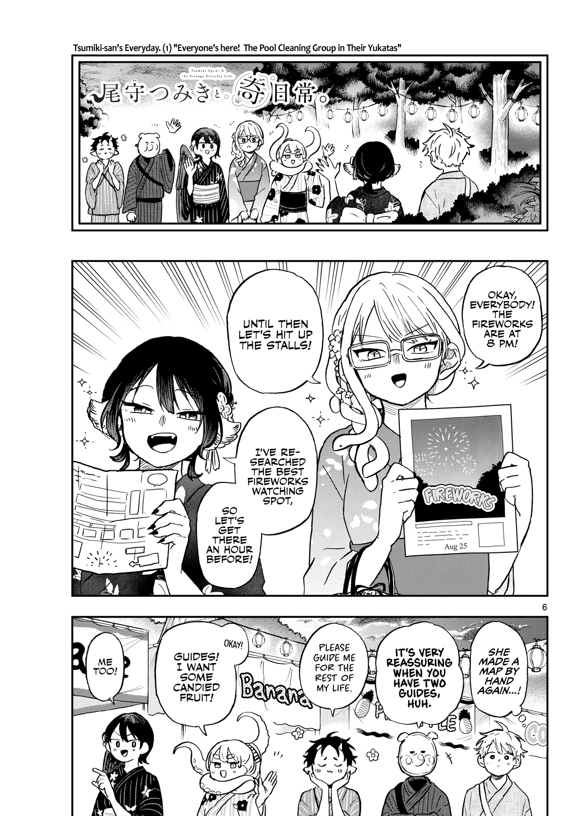 Page 6 of Chapter 24