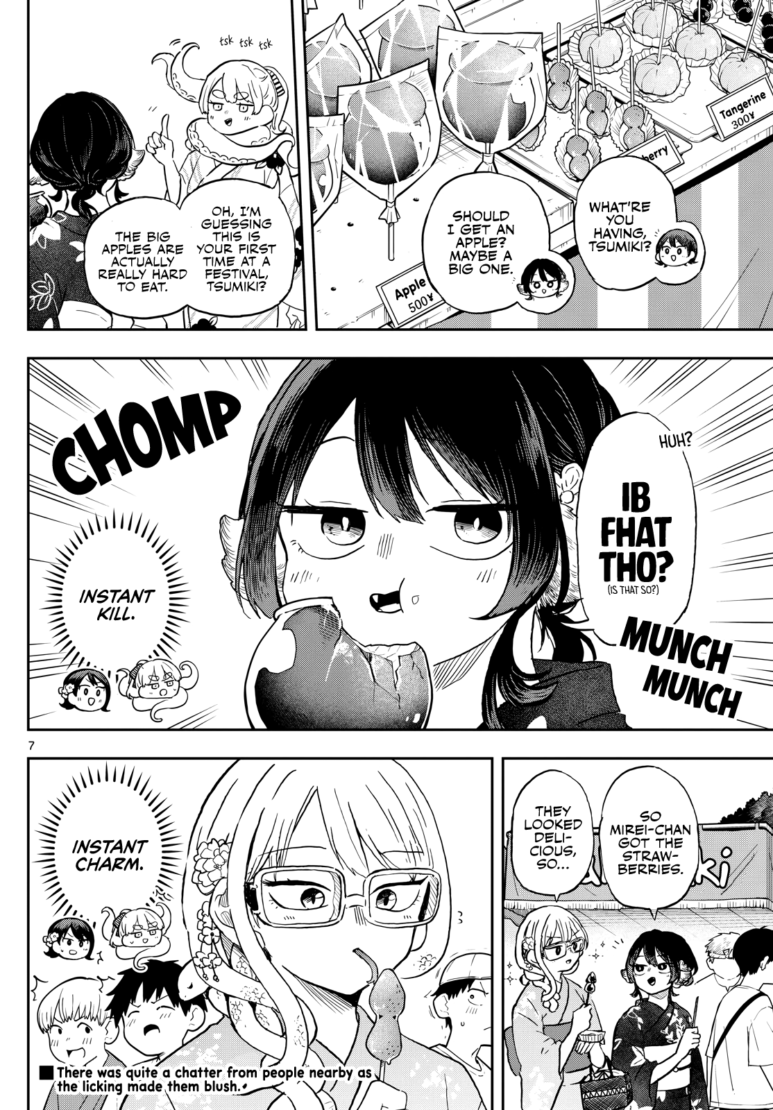 Page 7 of Chapter 24