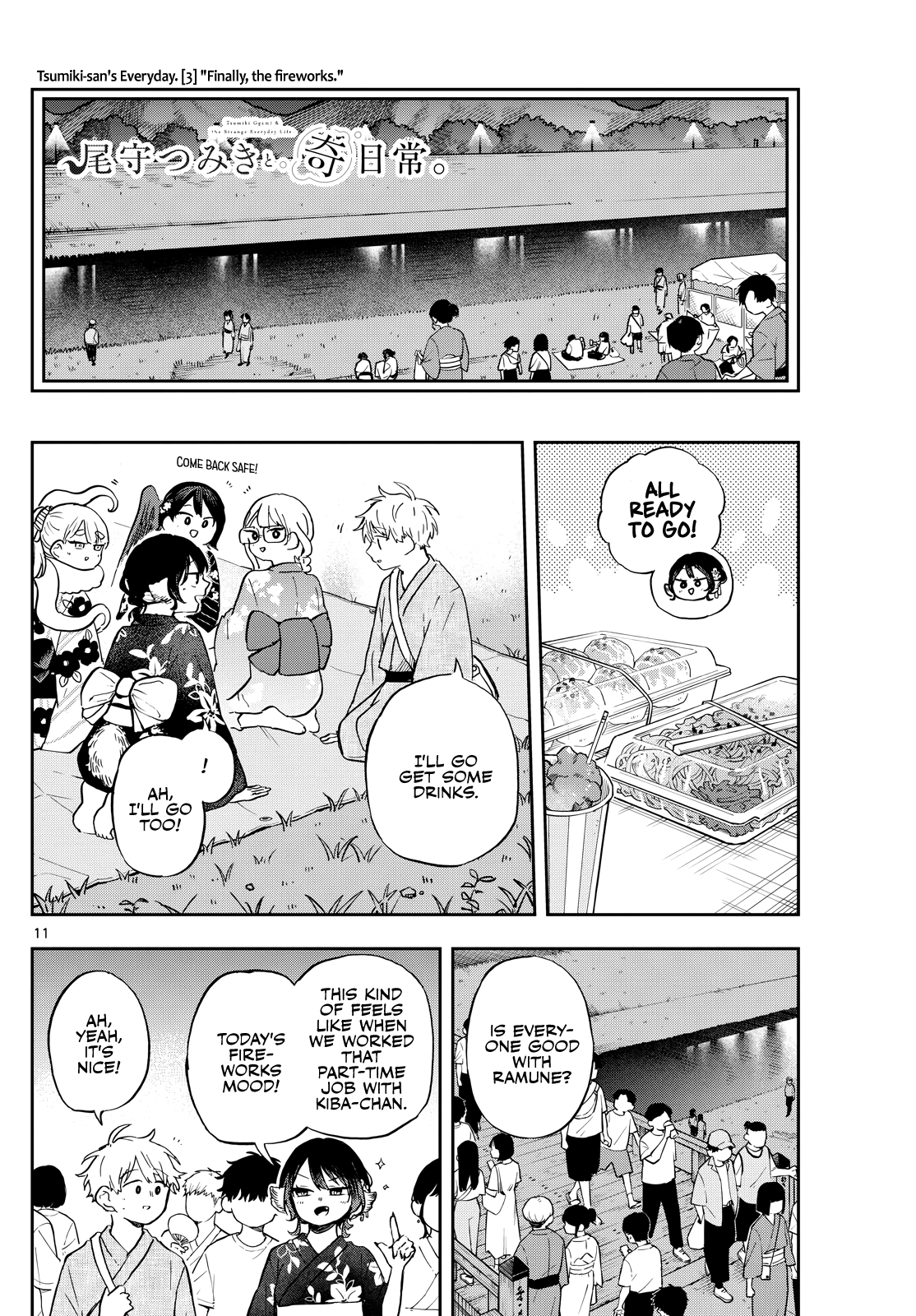 Page 11 of Chapter 24