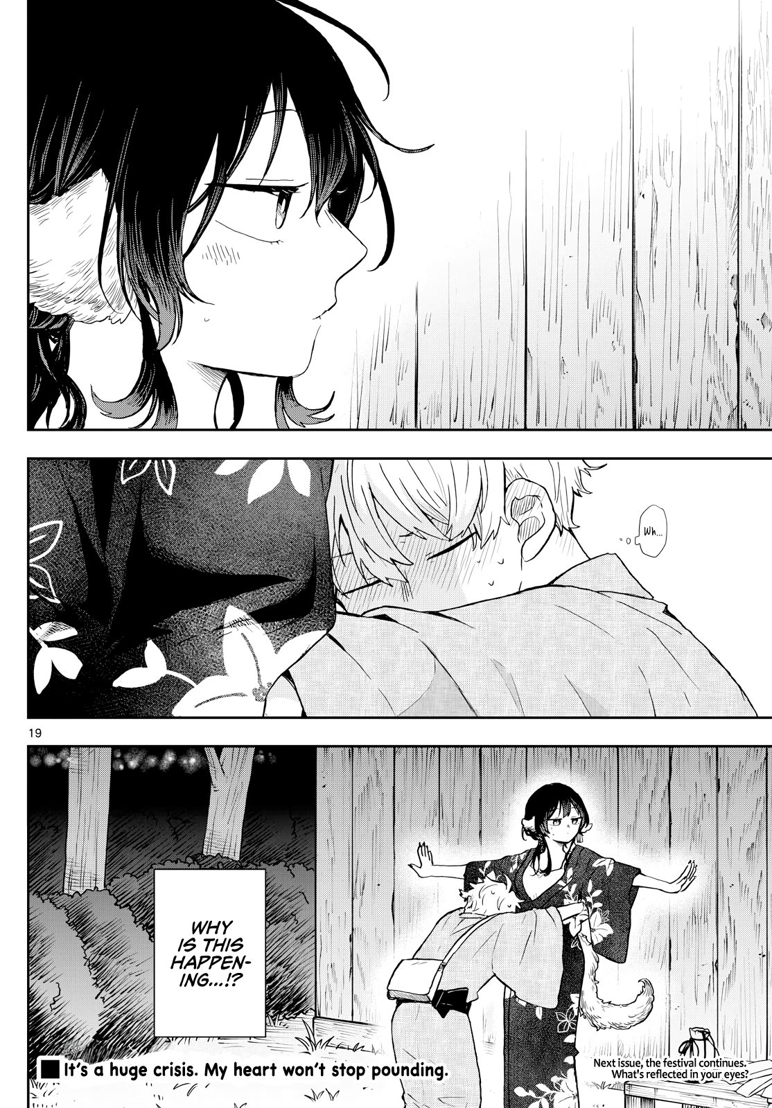 Page 19 of Chapter 24