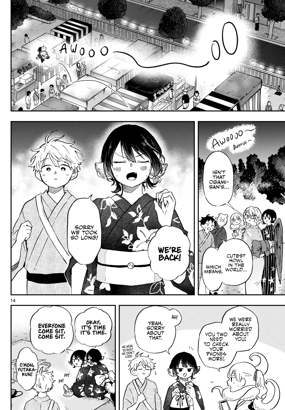 Page 13 of Chapter 25