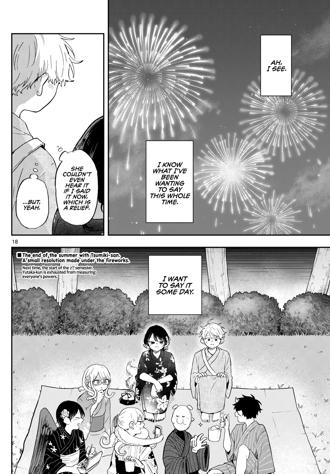 Page 17 of Chapter 25