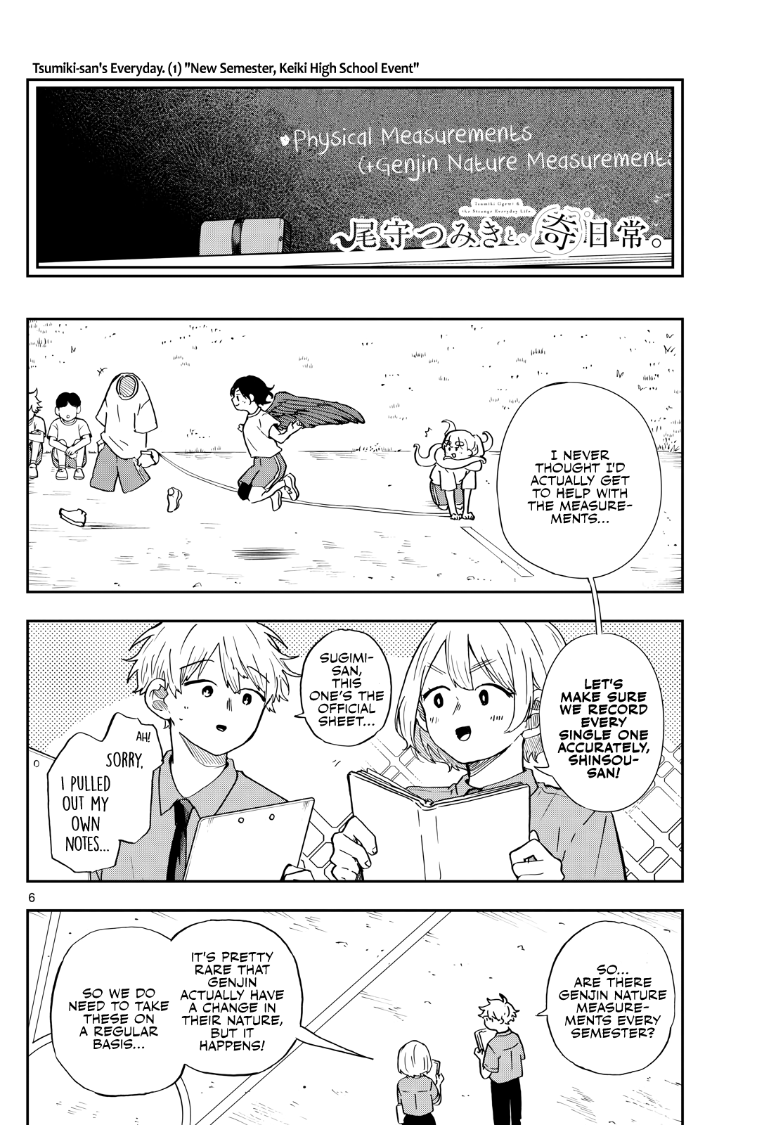 Page 6 of Chapter 26