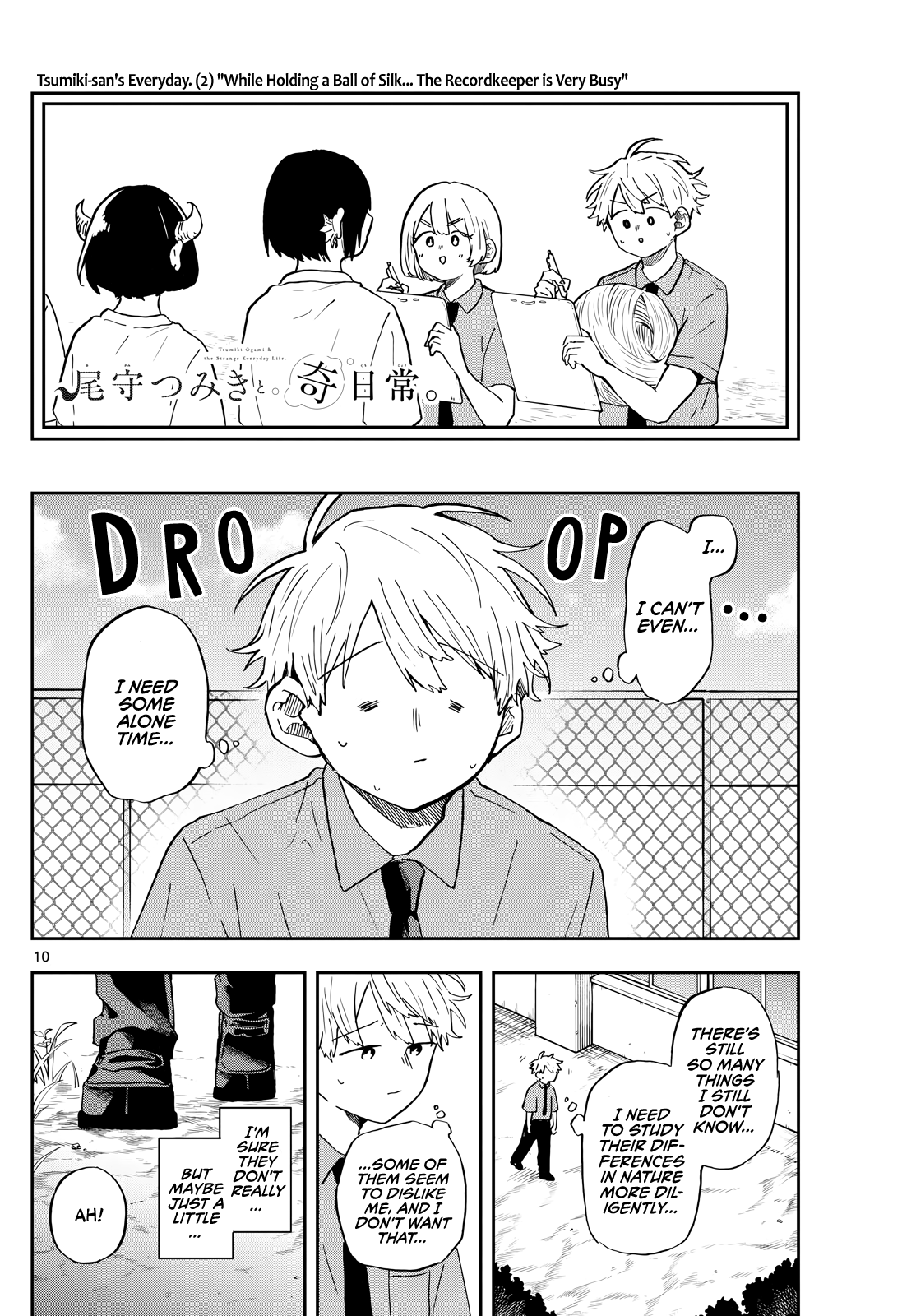 Page 10 of Chapter 26