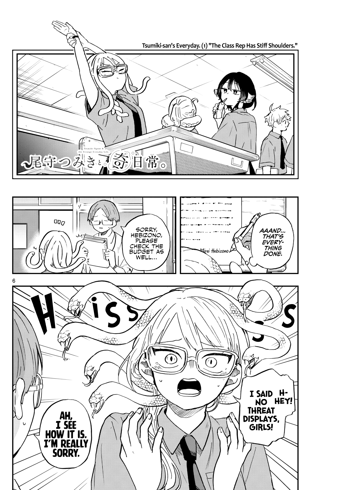 Page 6 of Chapter 27