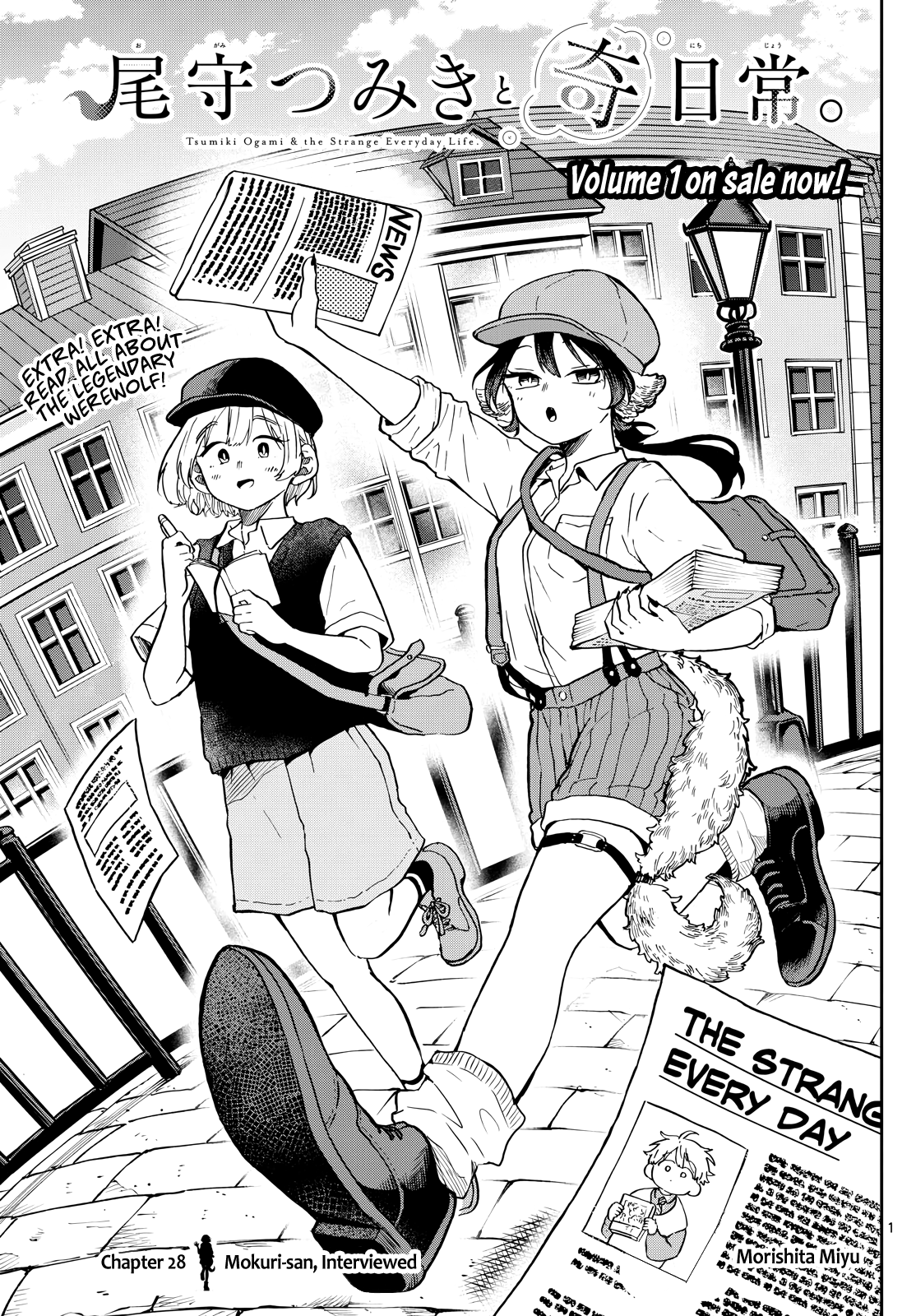 Page 1 of Chapter 28