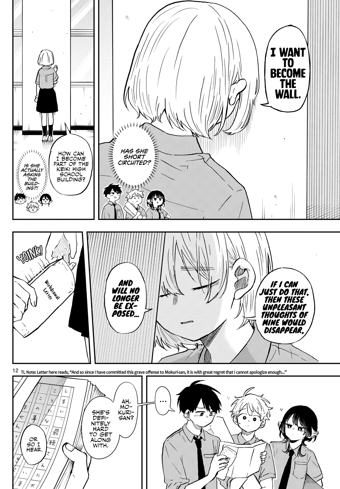 Page 12 of Chapter 28