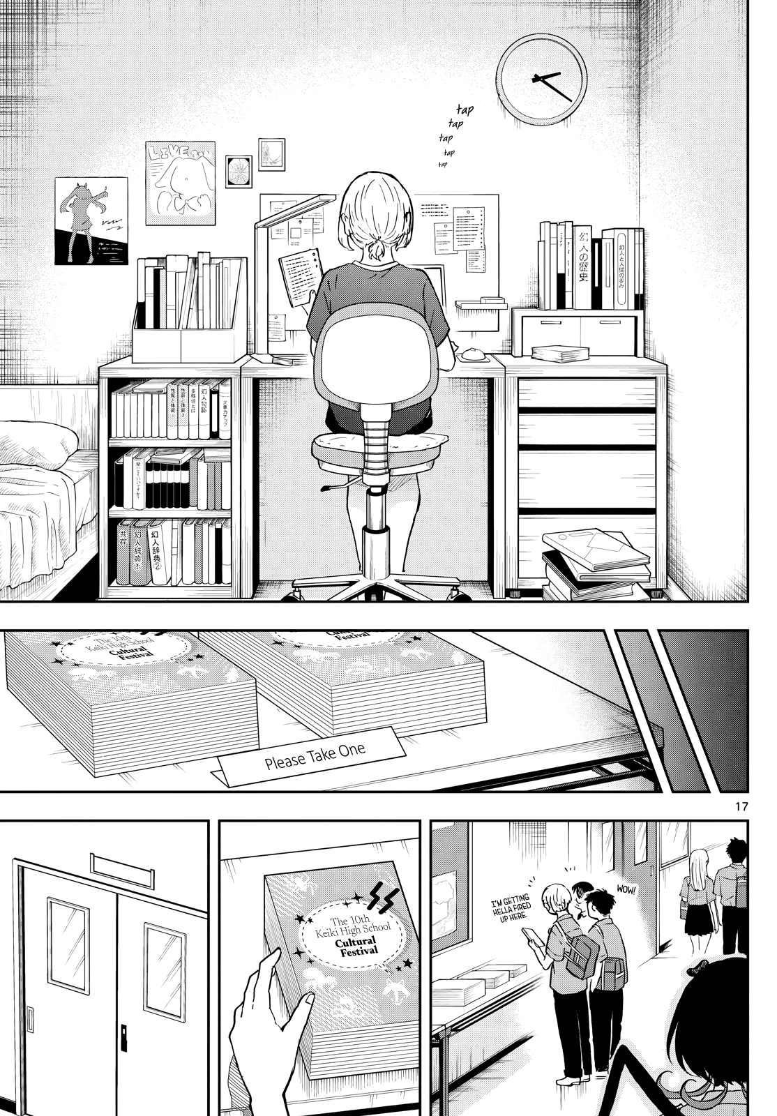 Page 17 of Chapter 28