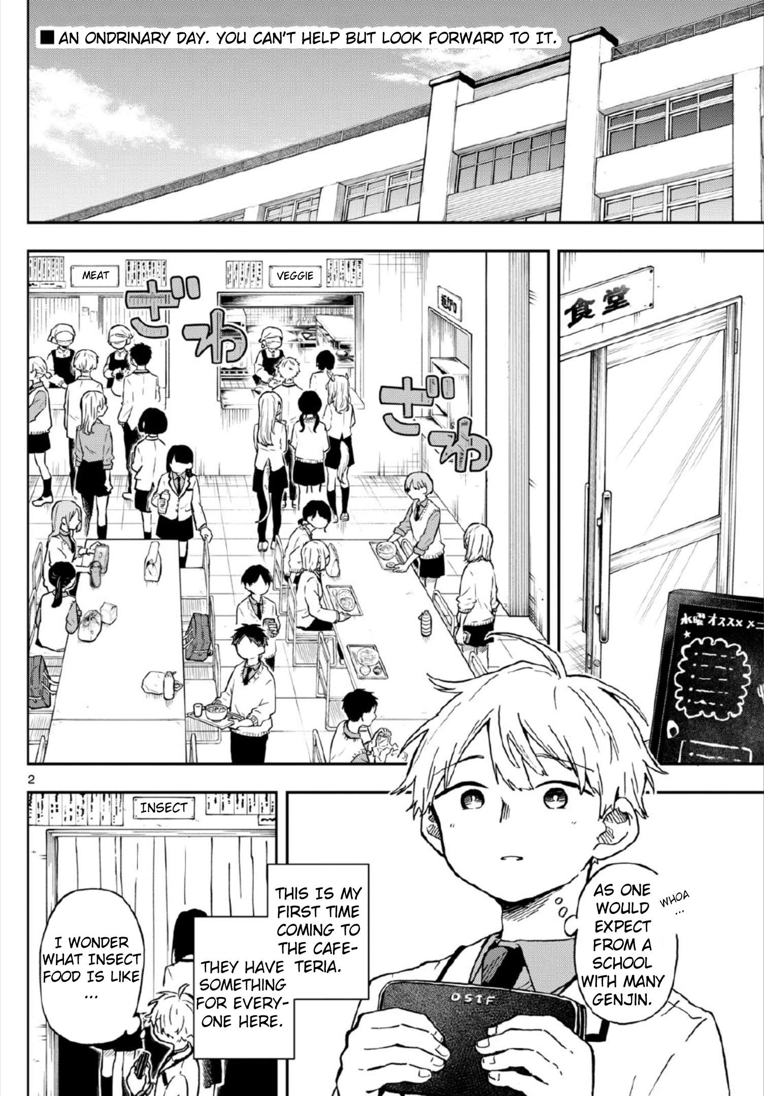 Page 2 of Chapter 3