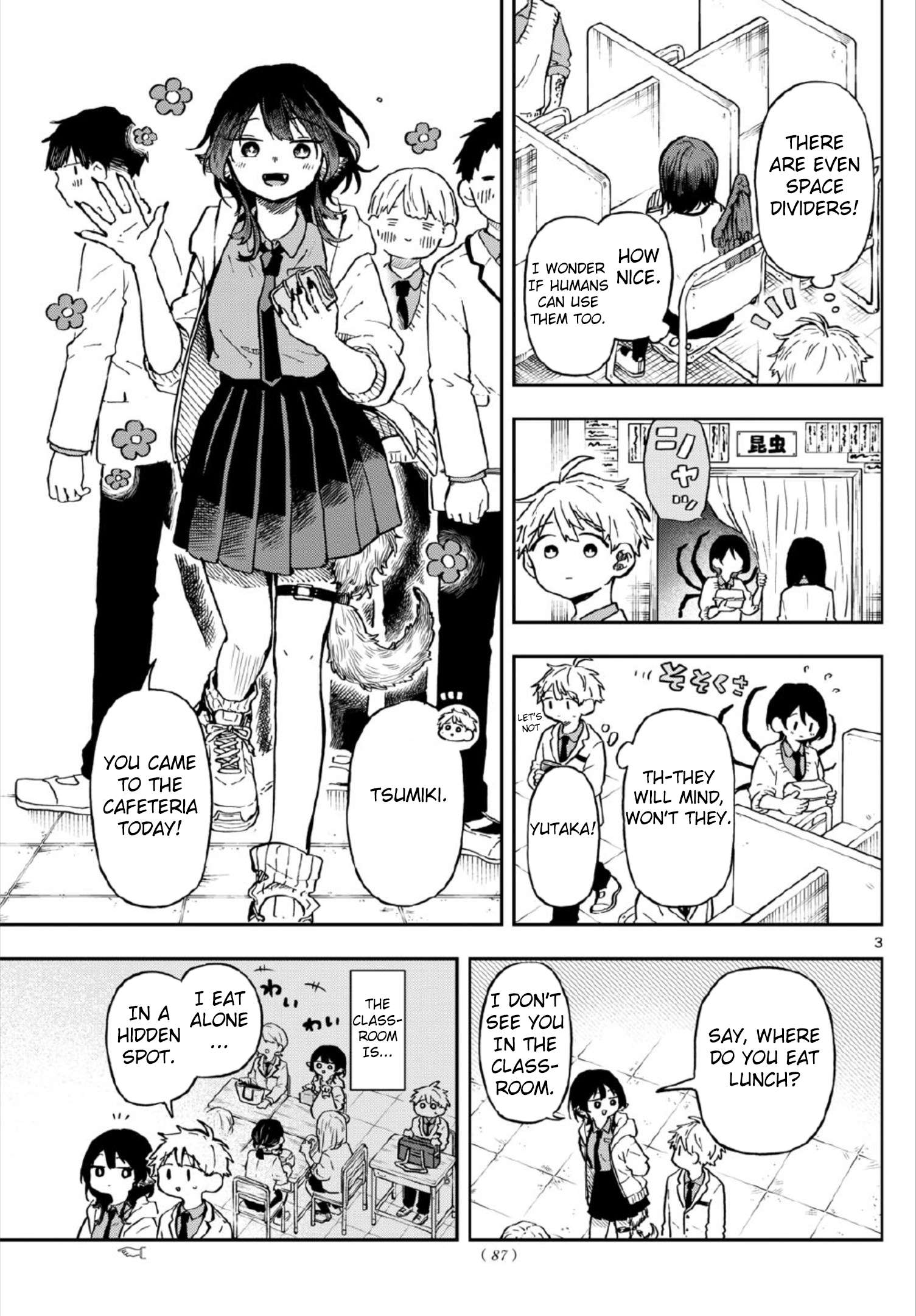 Page 3 of Chapter 3