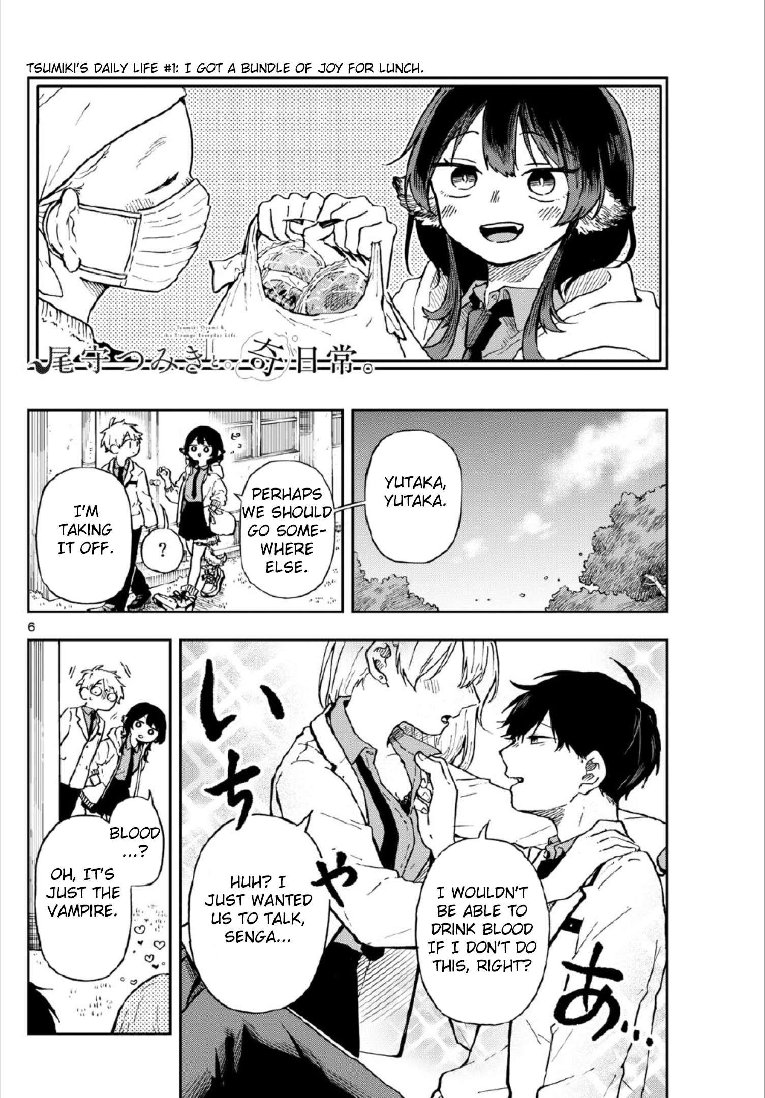 Page 6 of Chapter 3