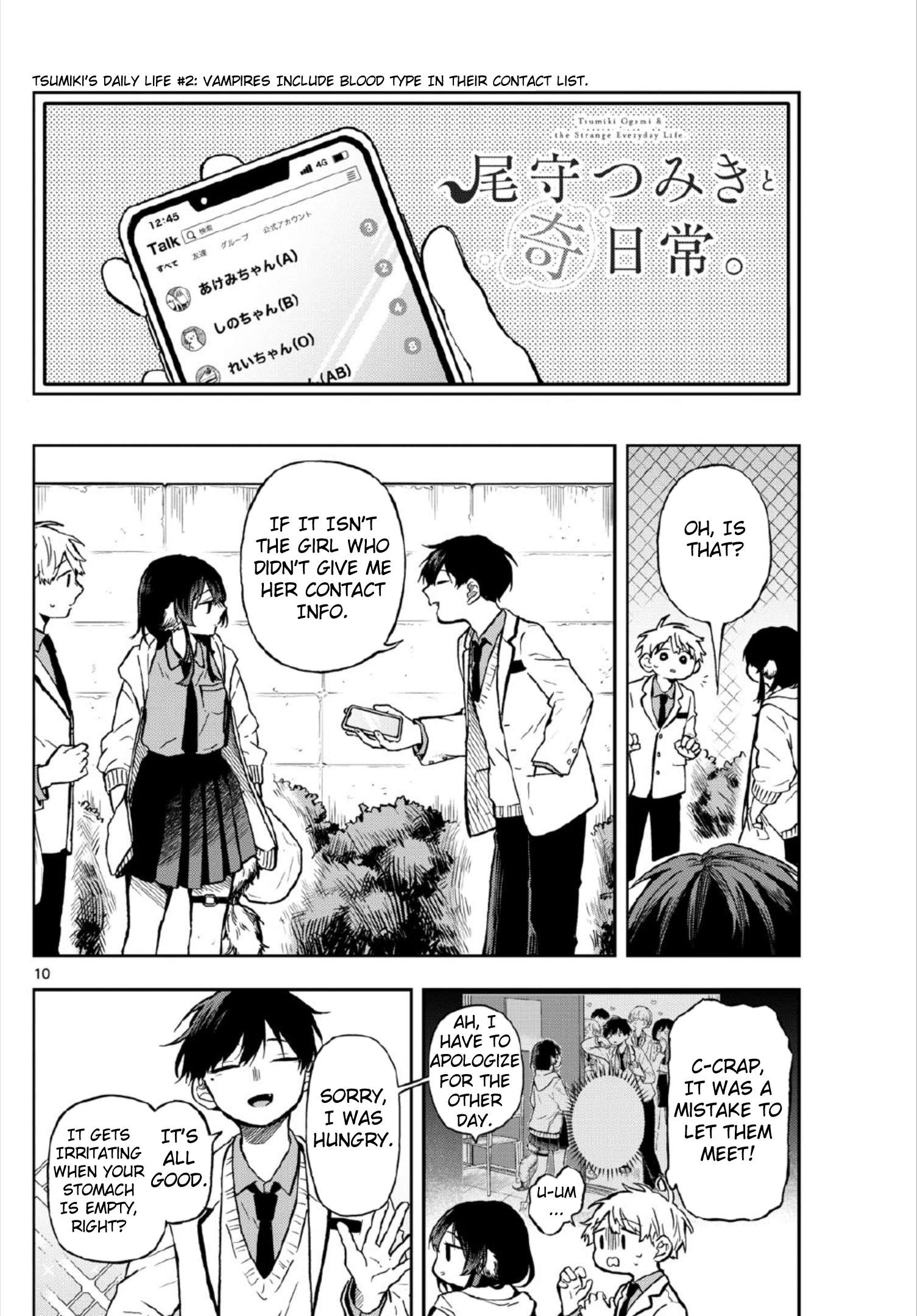 Page 10 of Chapter 3