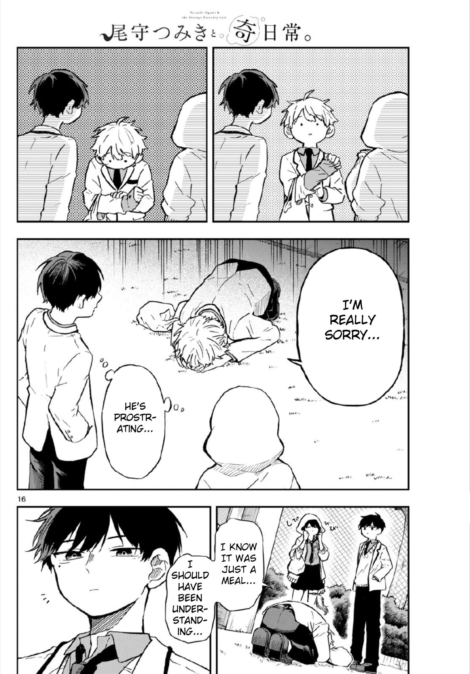 Page 16 of Chapter 3