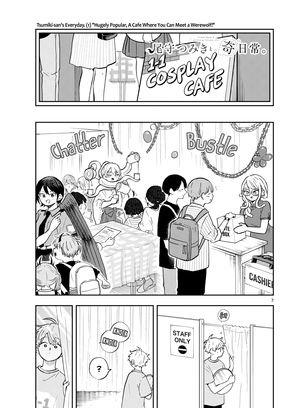 Page 7 of Chapter 30