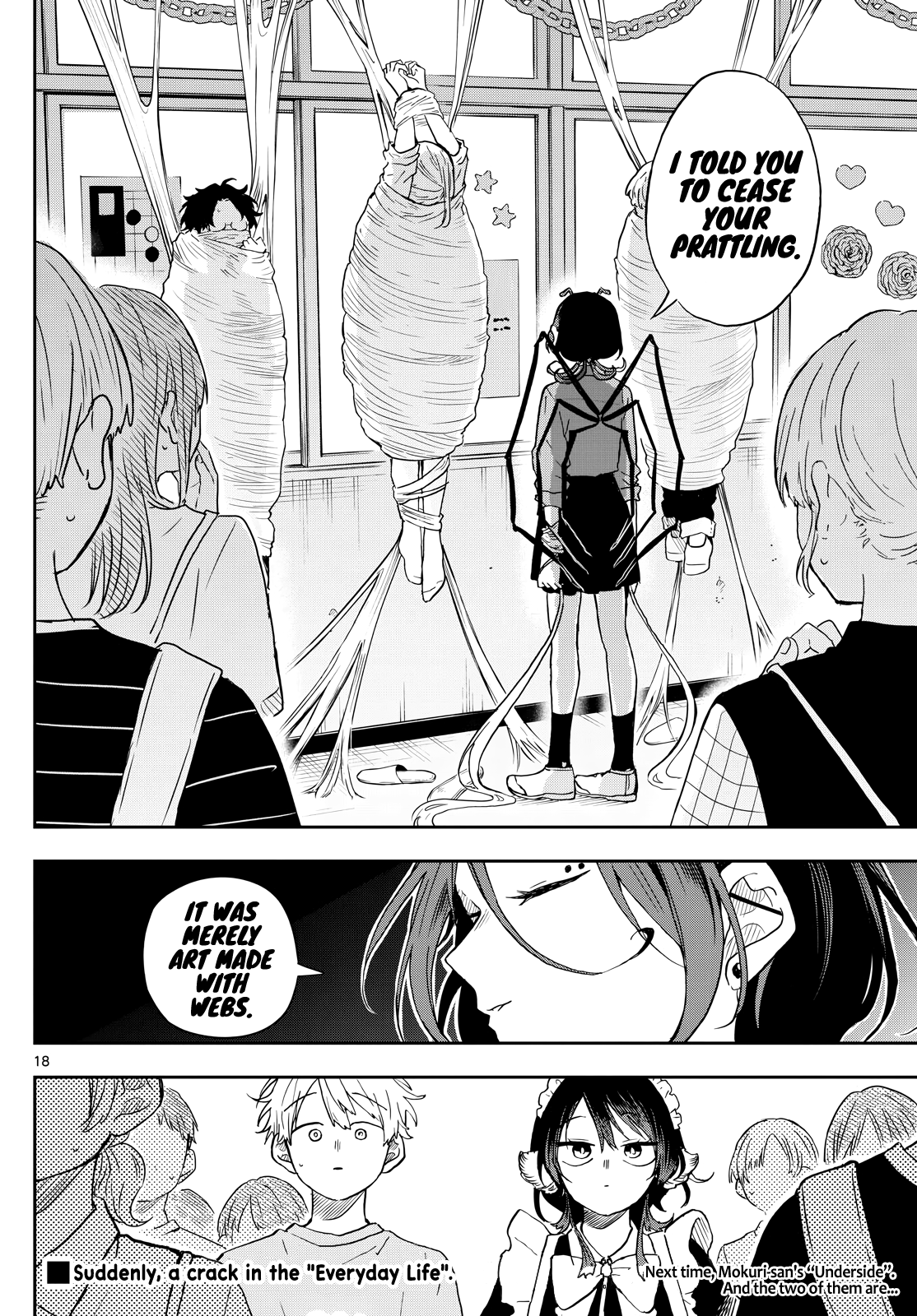 Page 18 of Chapter 30