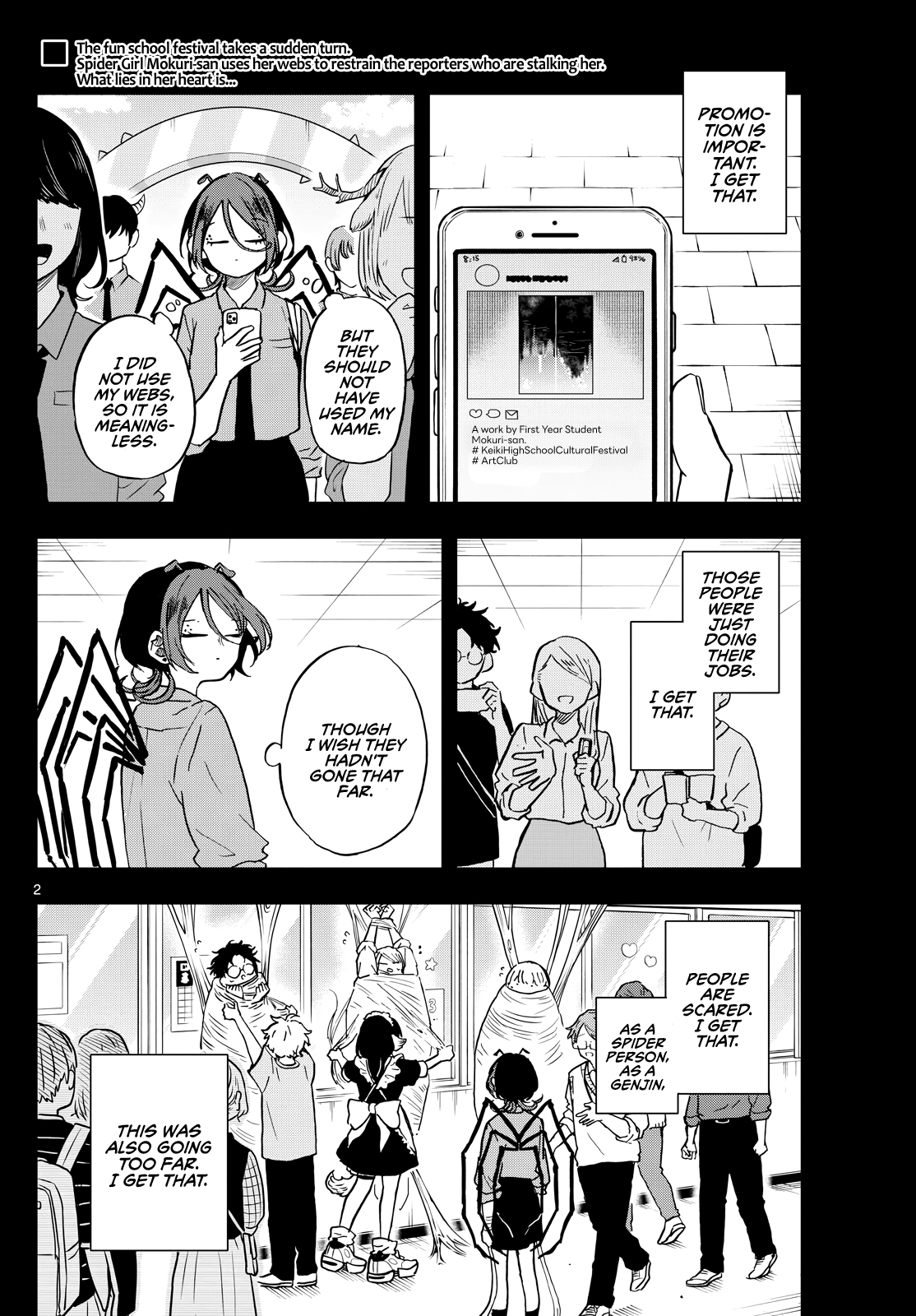 Page 2 of Chapter 31