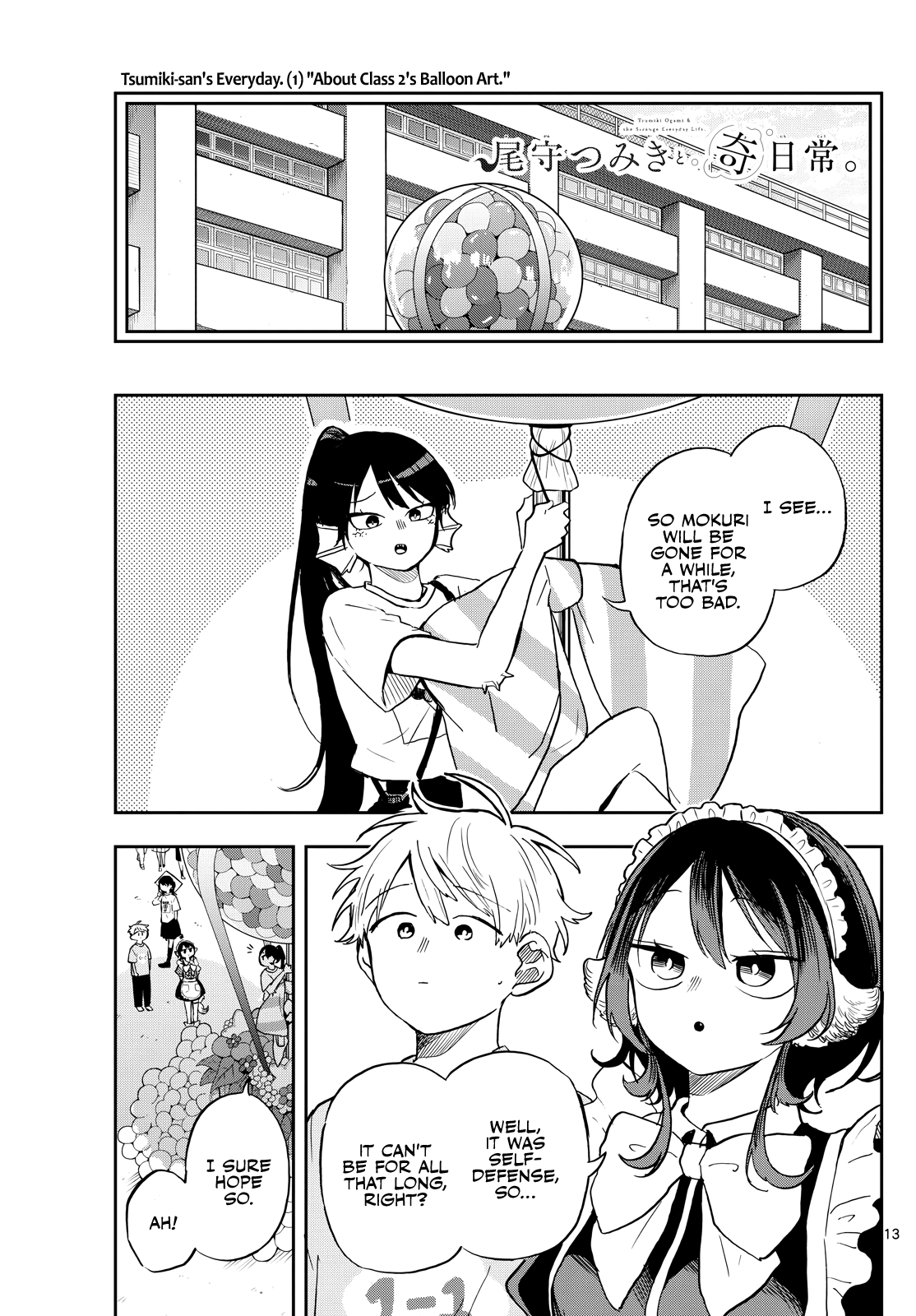 Page 13 of Chapter 31
