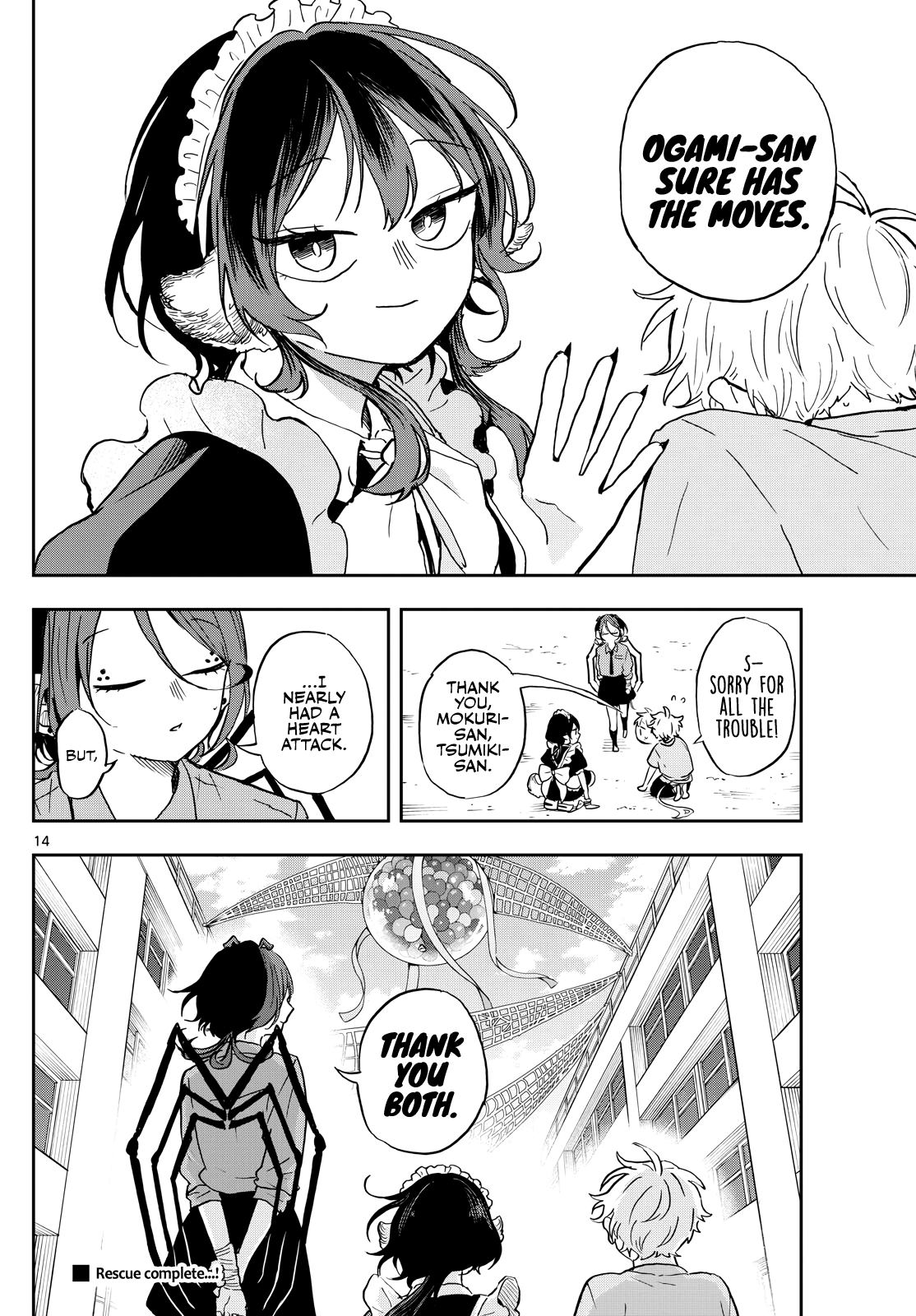 Page 13 of Chapter 32