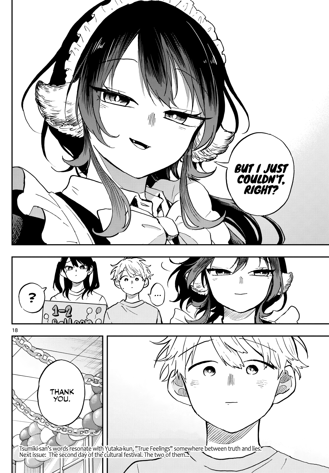 Page 17 of Chapter 32