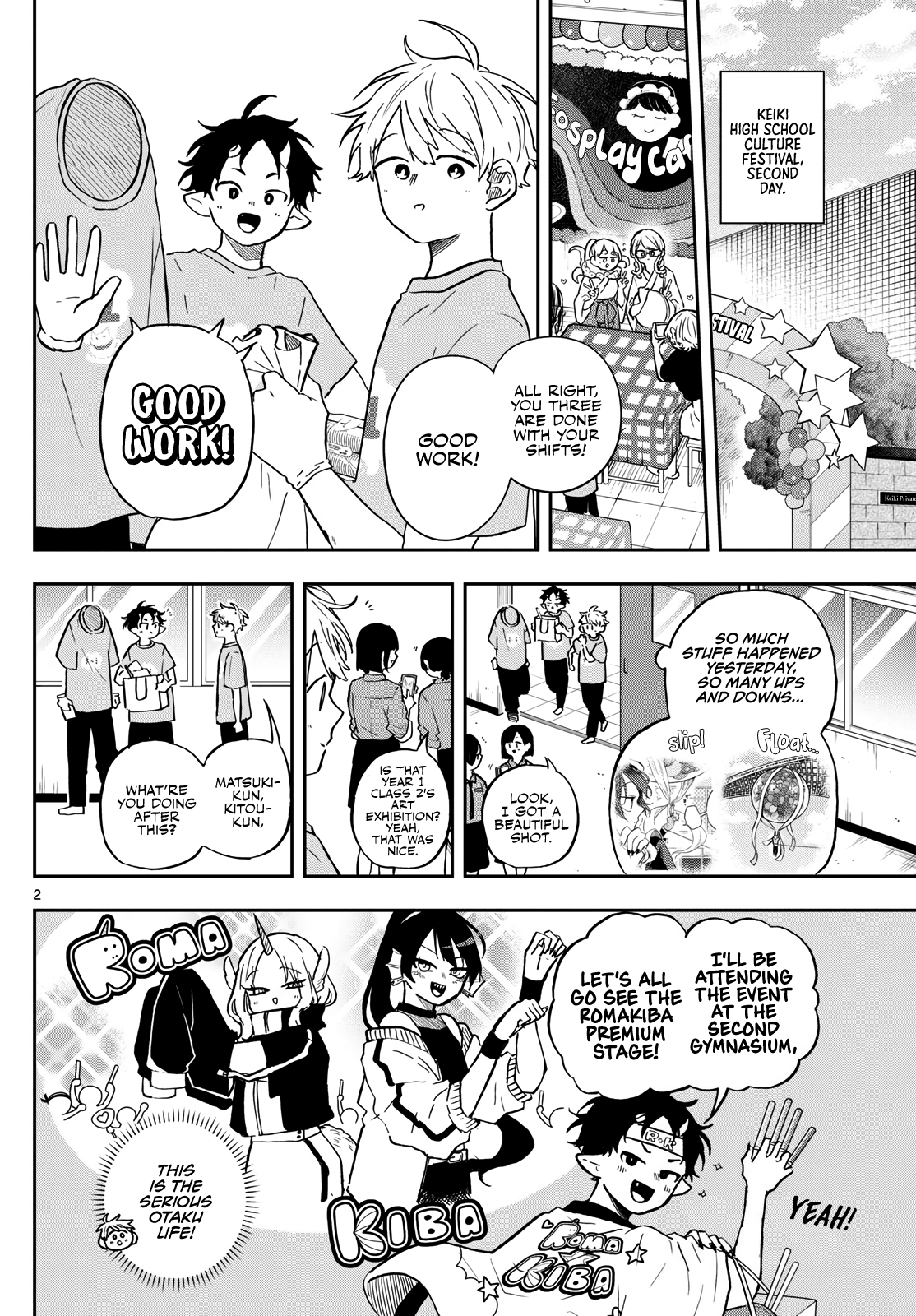 Page 2 of Chapter 33
