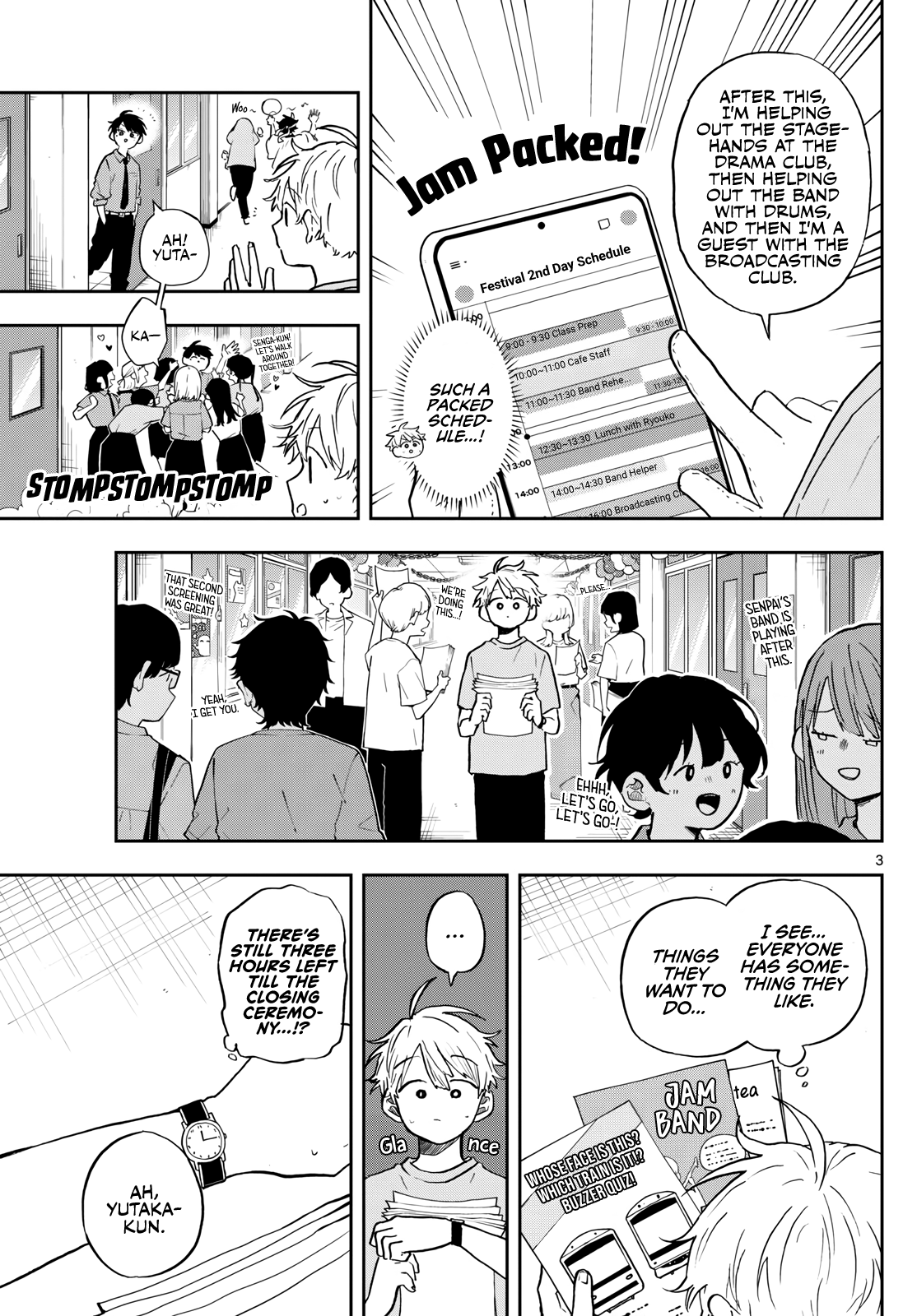Page 3 of Chapter 33