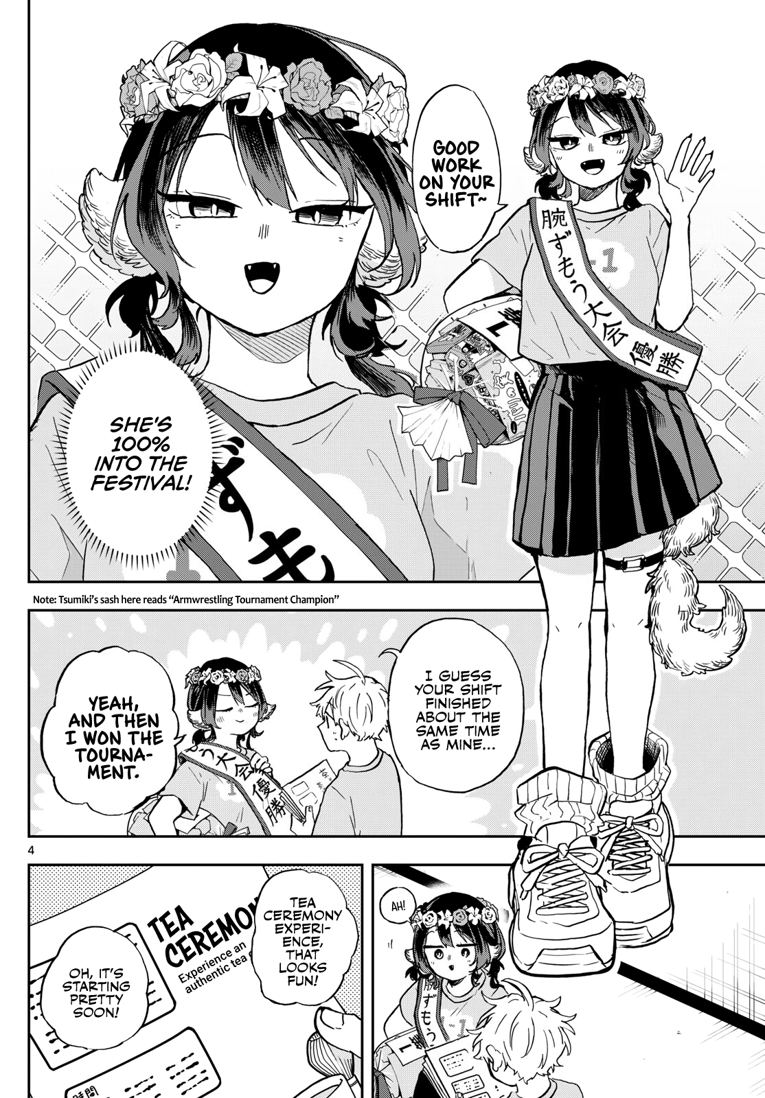 Page 4 of Chapter 33