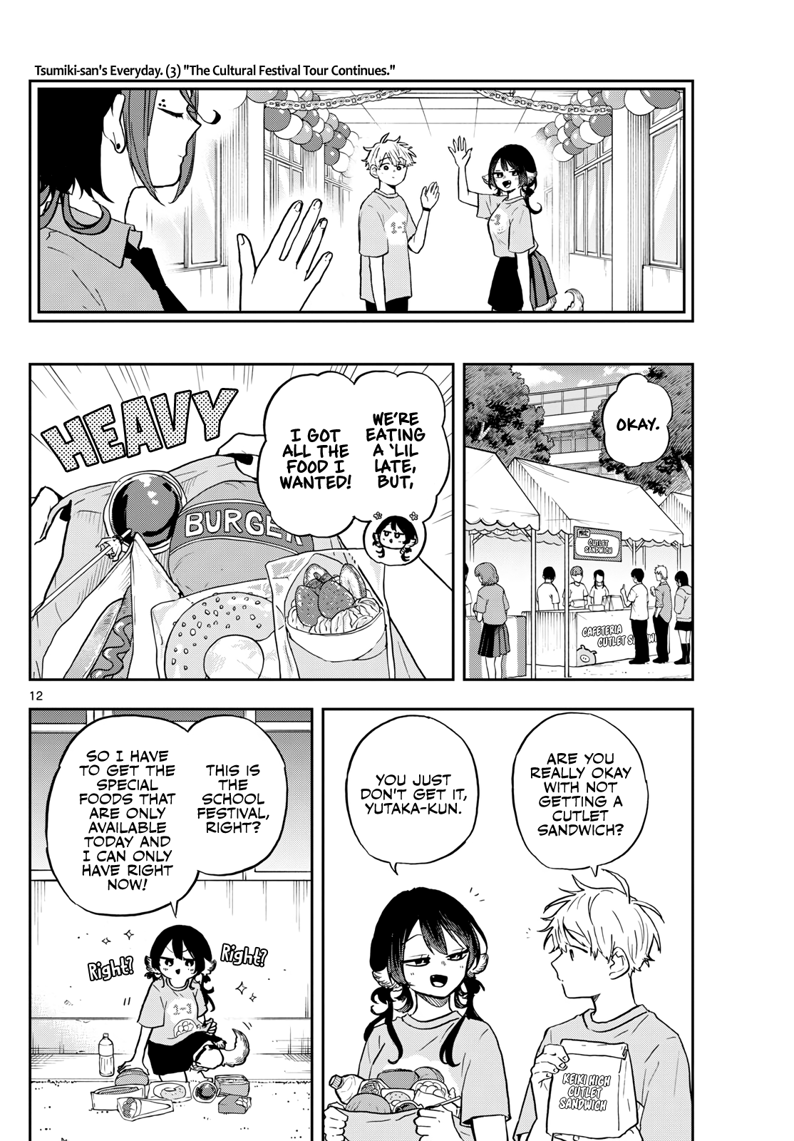Page 12 of Chapter 33