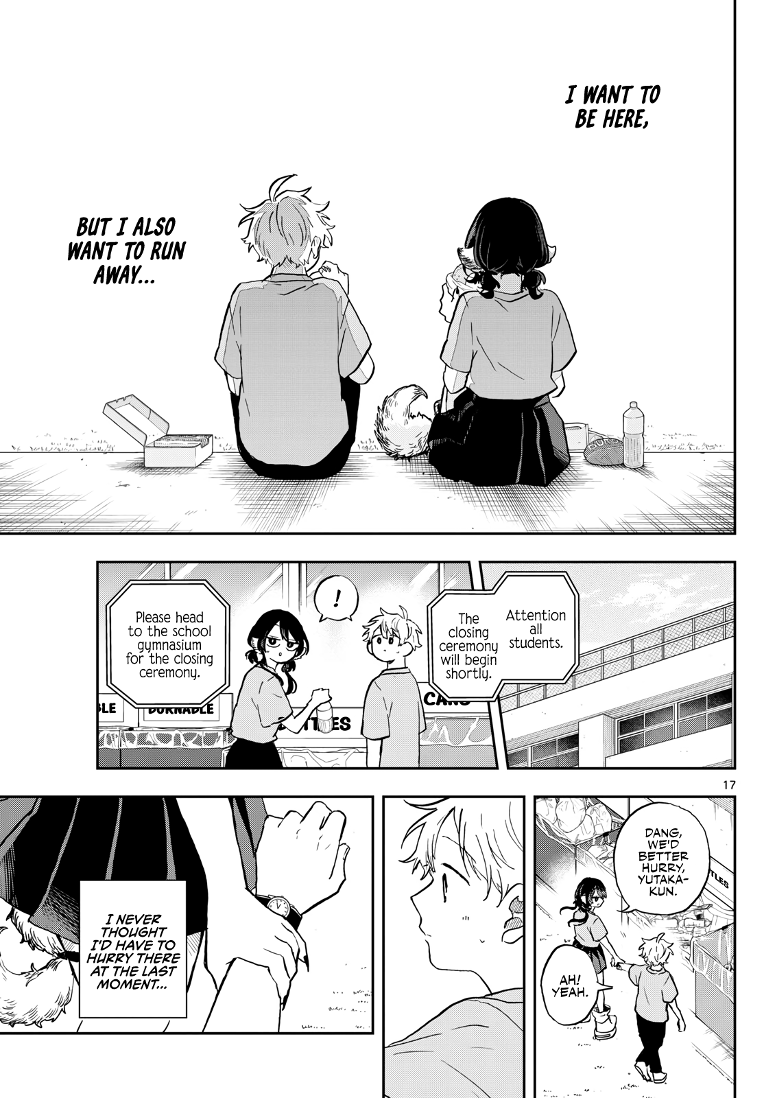 Page 17 of Chapter 33