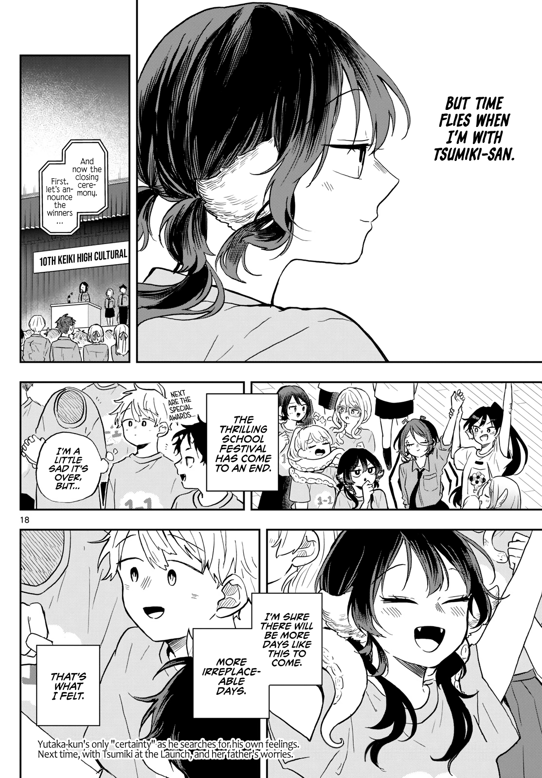 Page 18 of Chapter 33