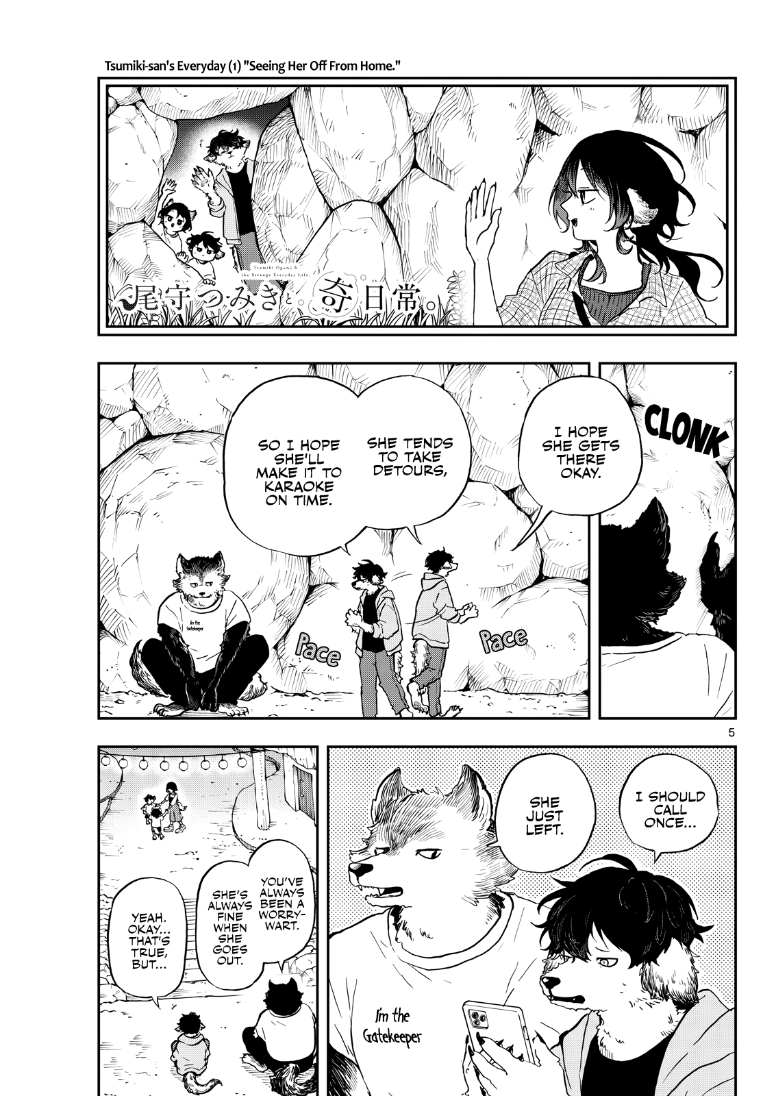 Page 5 of Chapter 34