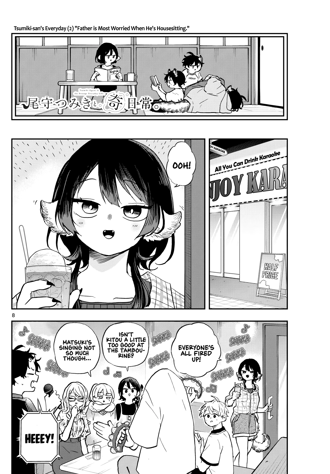 Page 8 of Chapter 34