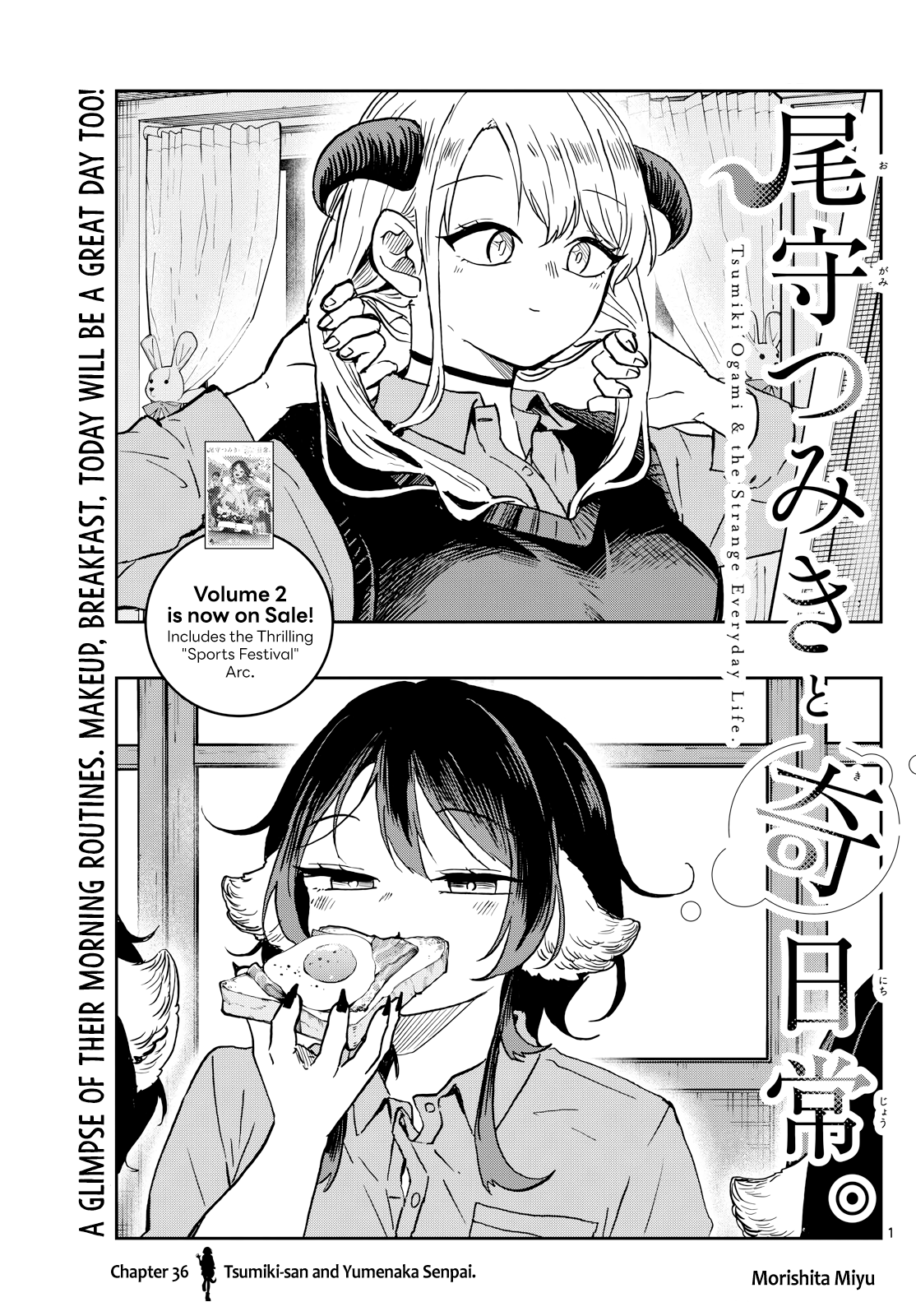 Page 1 of Chapter 36