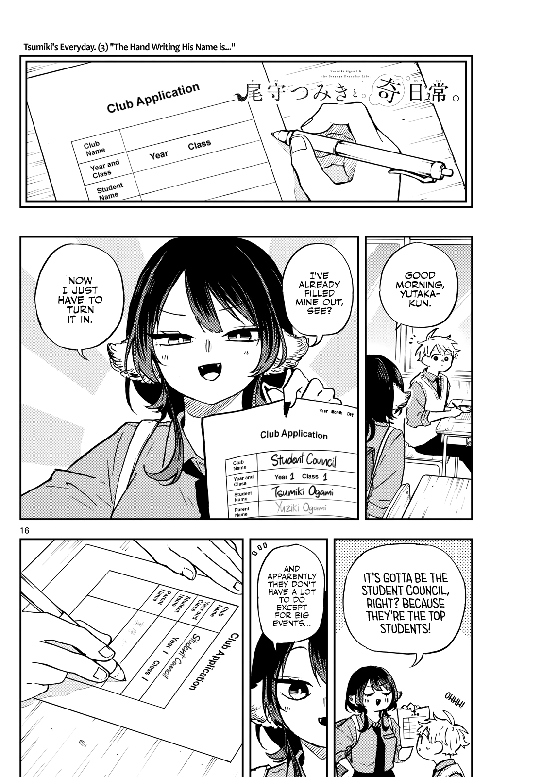 Page 16 of Chapter 36