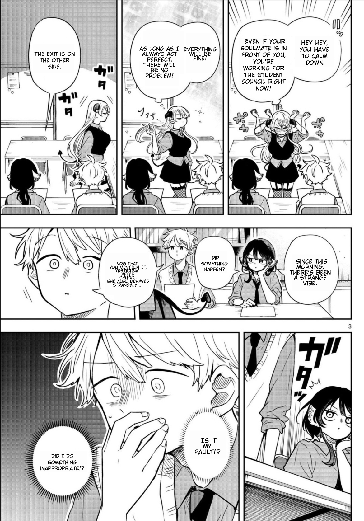 Page 3 of Chapter 38