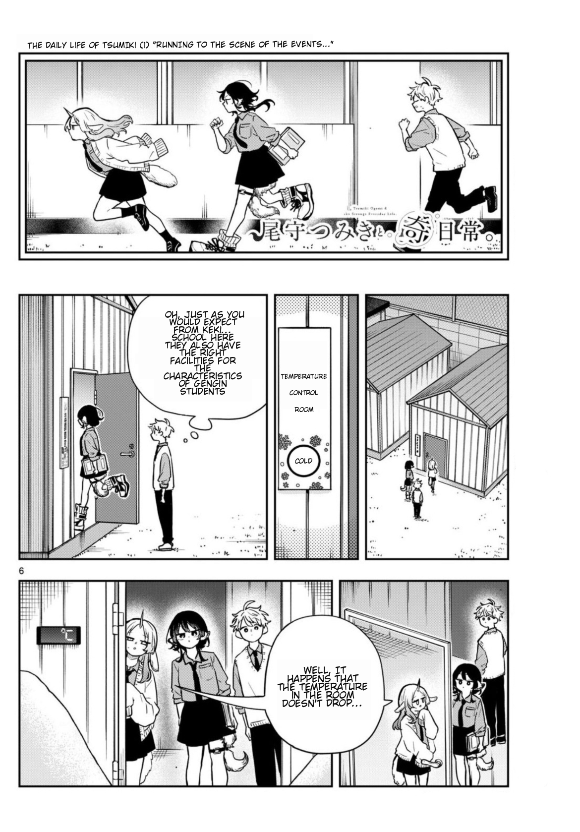 Page 6 of Chapter 38