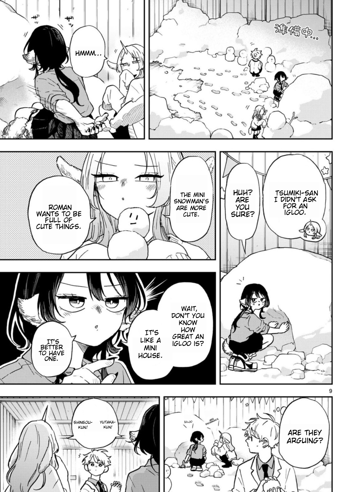 Page 9 of Chapter 38