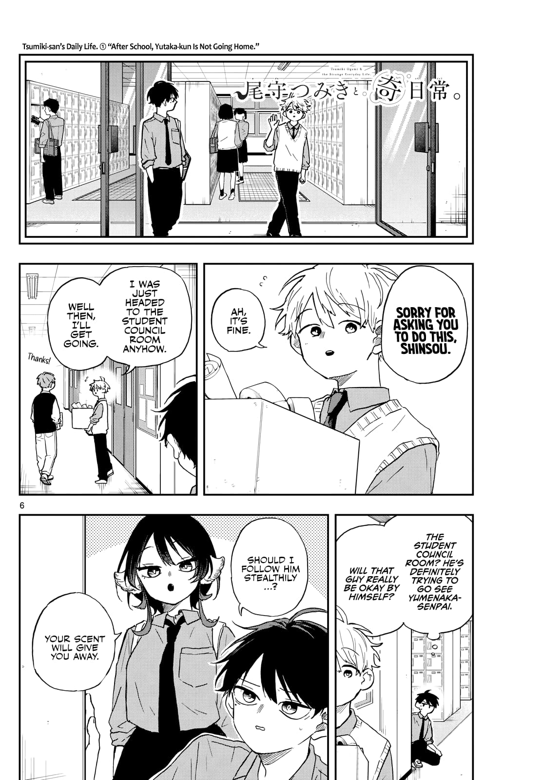 Page 6 of Chapter 39