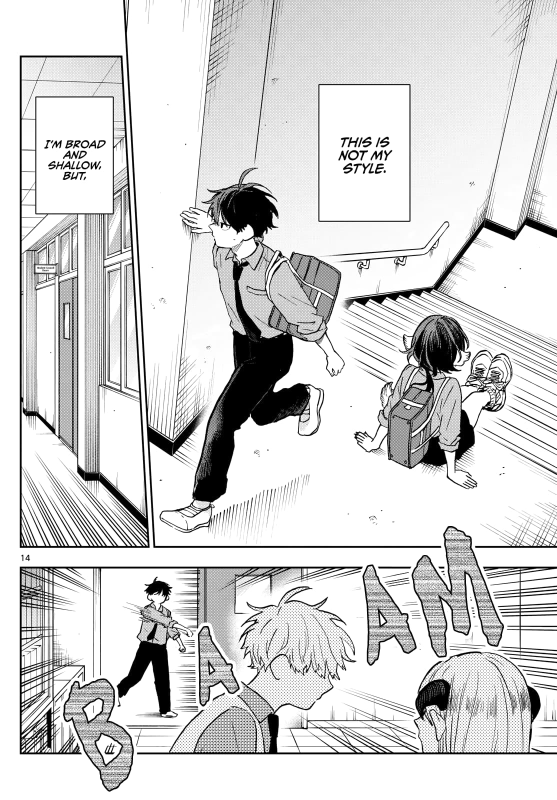 Page 14 of Chapter 39