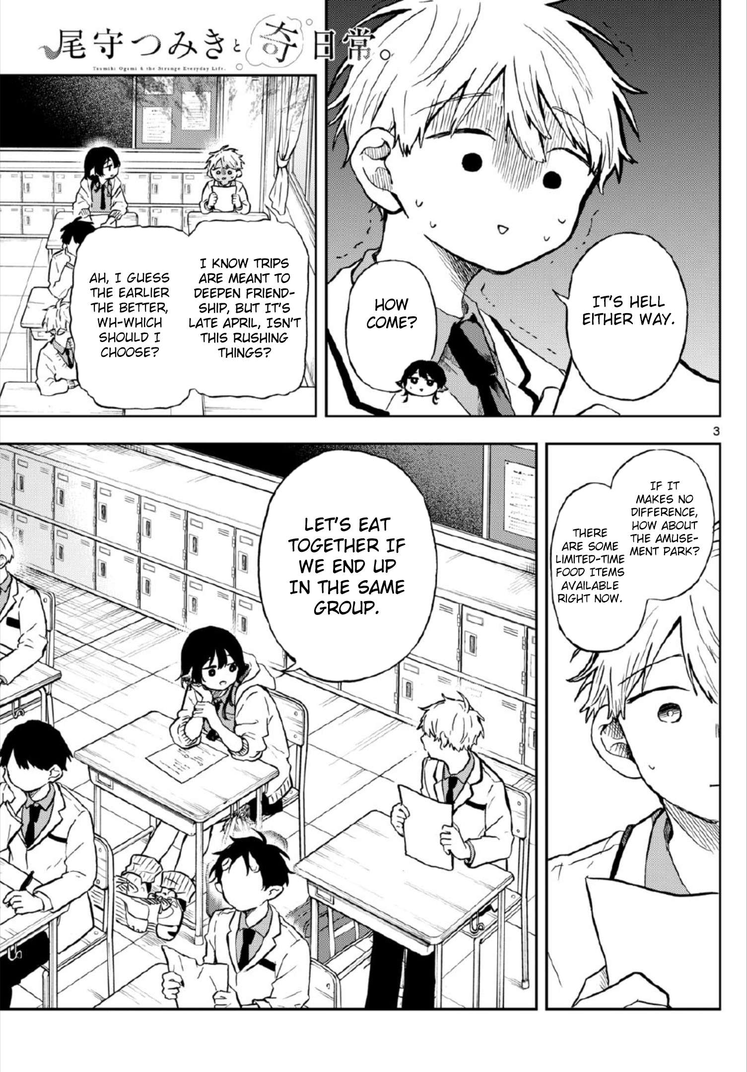 Page 3 of Chapter 4