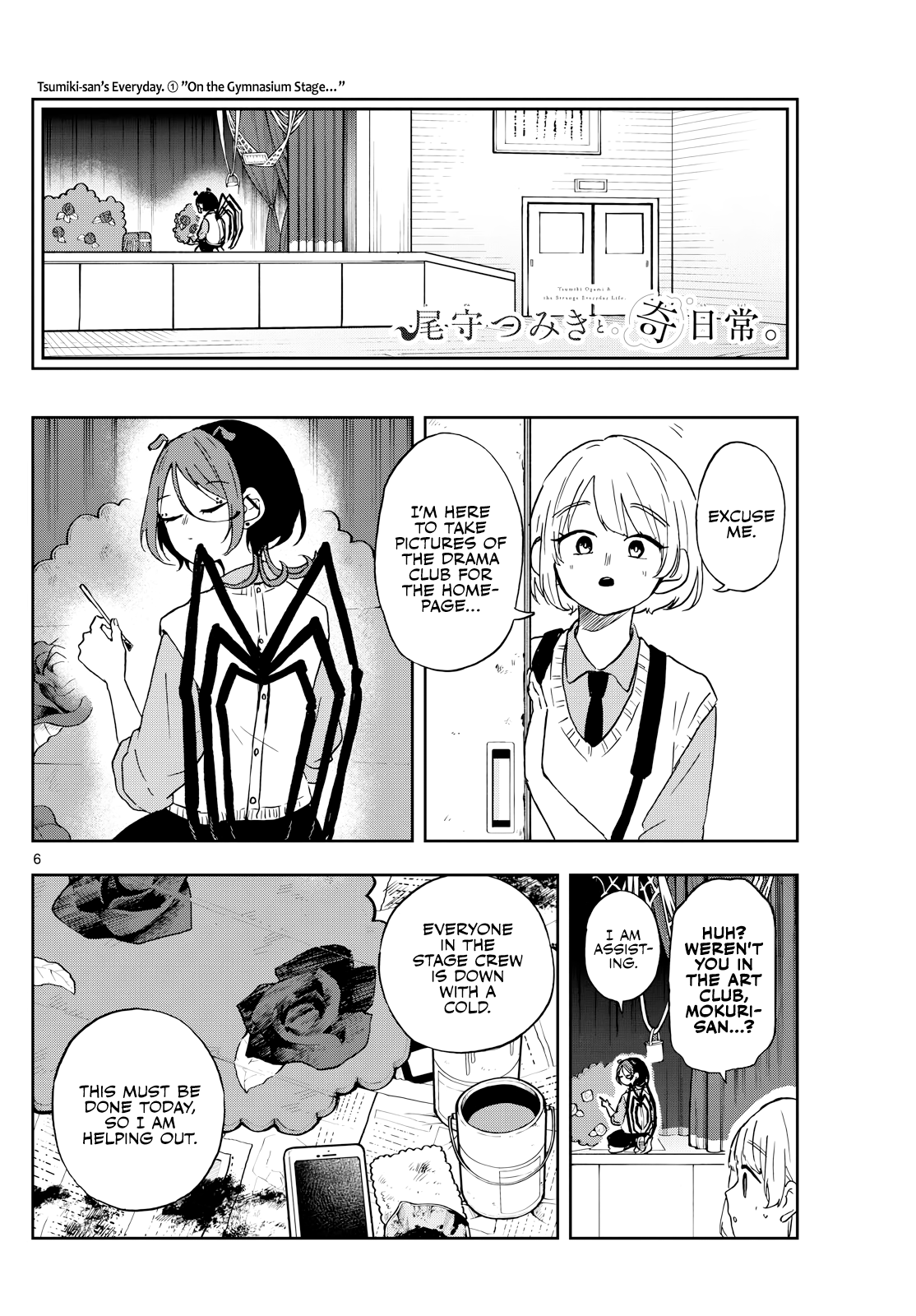 Page 6 of Chapter 40