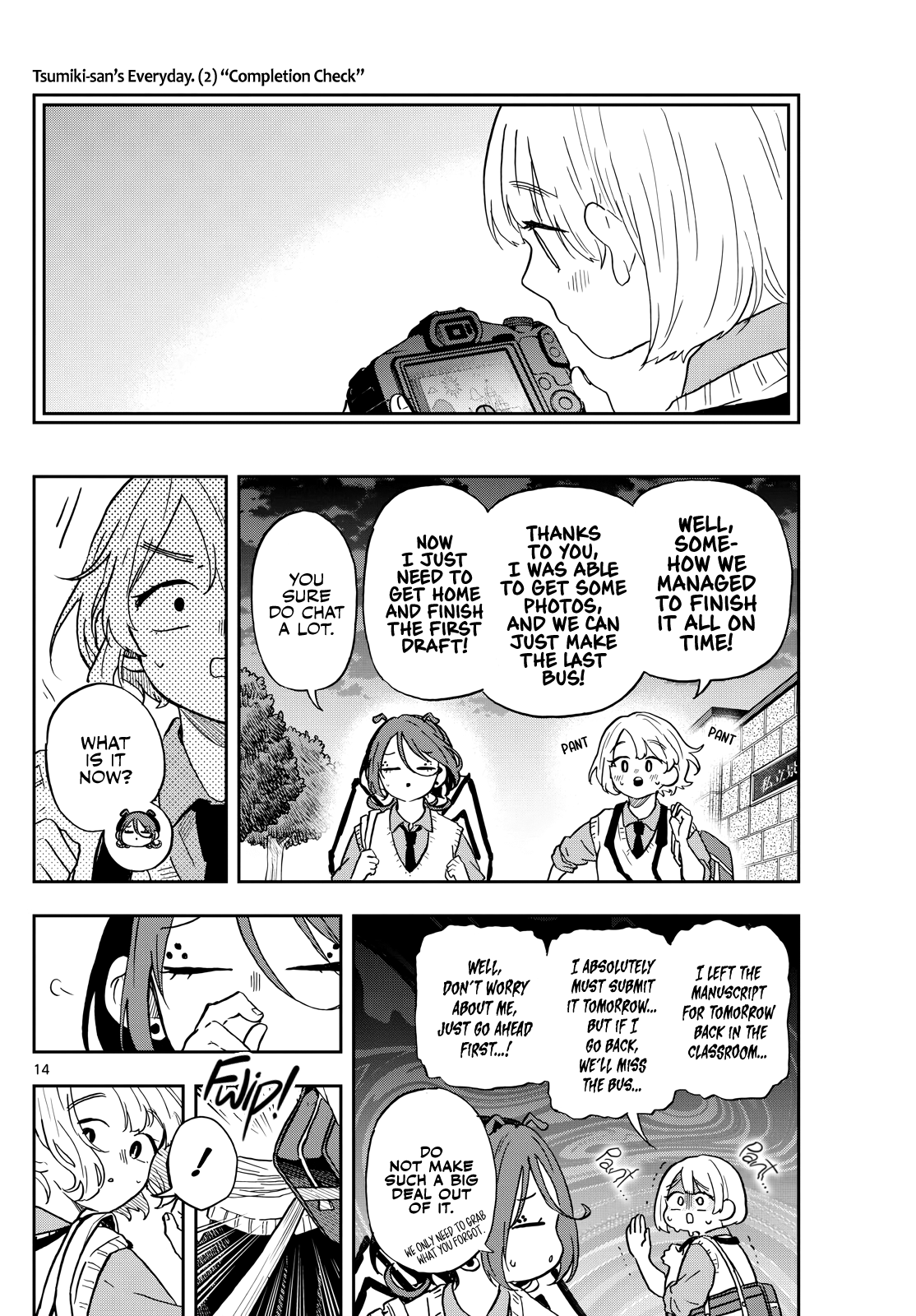 Page 14 of Chapter 40